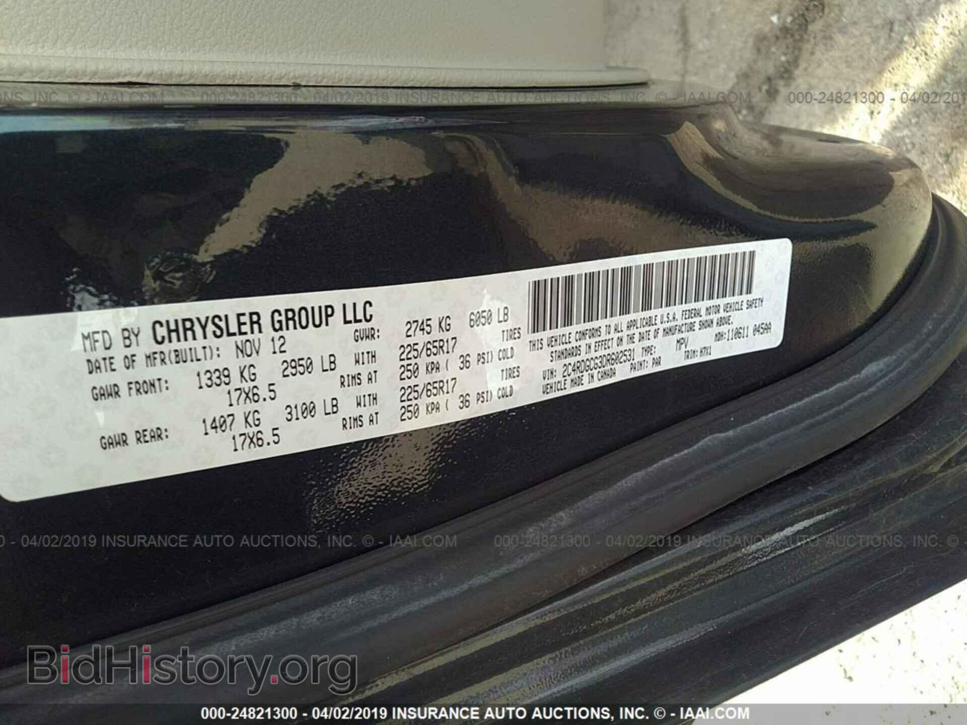 2013 DODGE GRAND CARAVAN - VIN: 2C4RDGCG3DR602531 - Фото 9