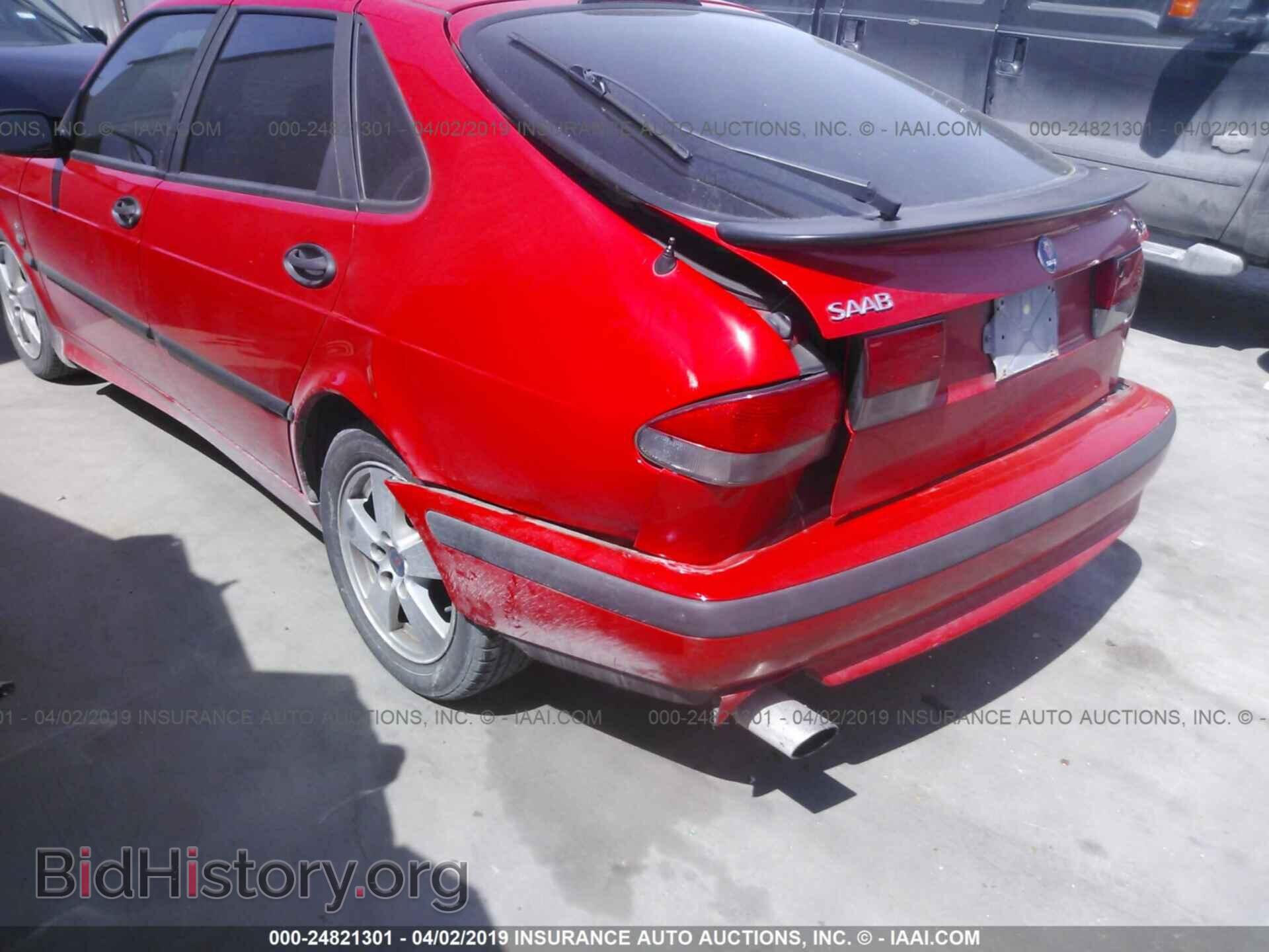 2002 SAAB 9-3 - VIN: YS3DF58K922017477 - Фото 5