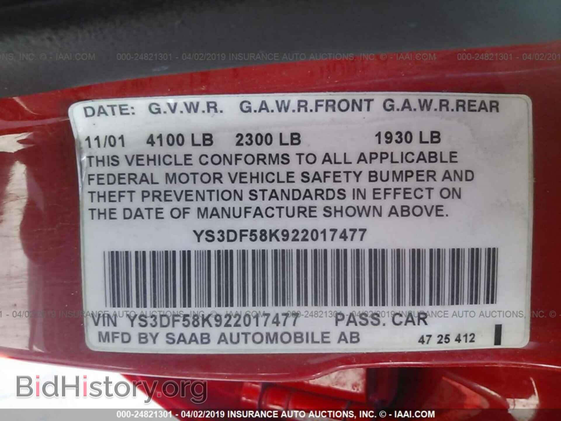 2002 SAAB 9-3 - VIN: YS3DF58K922017477 - Фото 8