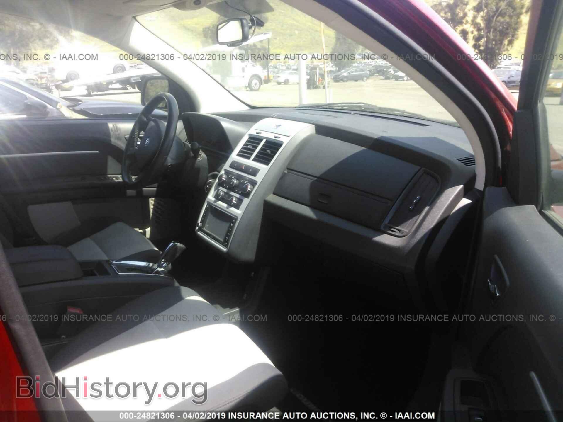 2009 DODGE JOURNEY - VIN: 3D4GG57VX9T192832 - Фото 5