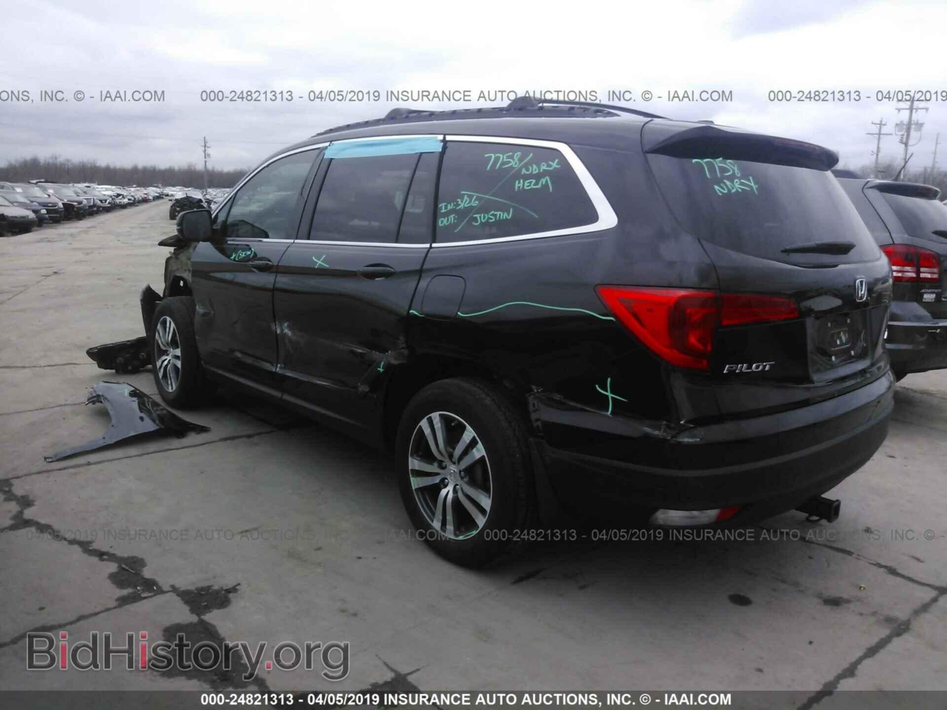2016 HONDA PILOT - VIN: 5FNYF6H83GB092019 - Фото 3