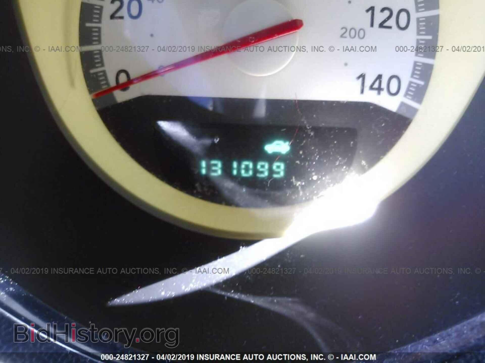 2010 DODGE CHARGER - VIN: 2B3CA3CV1AH207241 - Фото 7