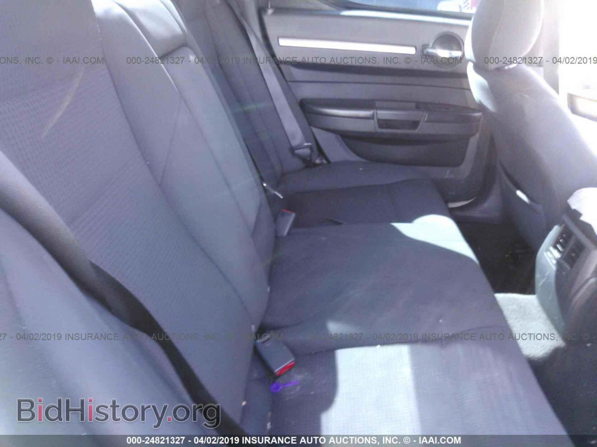 2010 DODGE CHARGER - VIN: 2B3CA3CV1AH207241 - Фото 8