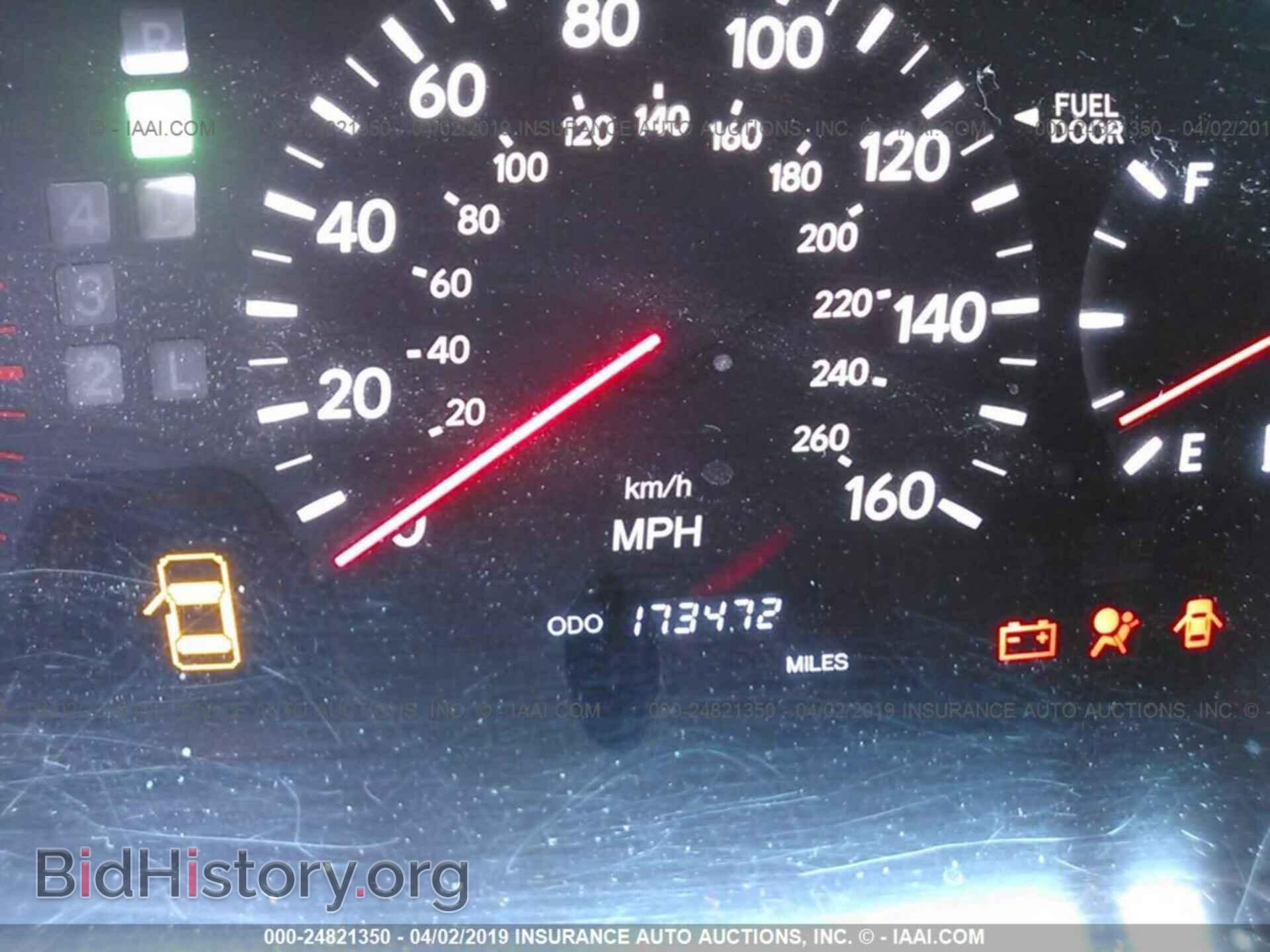 2001 LEXUS LS - VIN: JTHBN30F810034512 - Фото 7