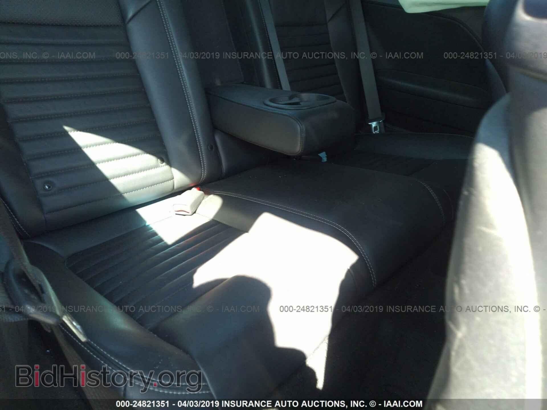 2013 DODGE CHALLENGER - VIN: 2C3CDYBT0DH599818 - Photo 8
