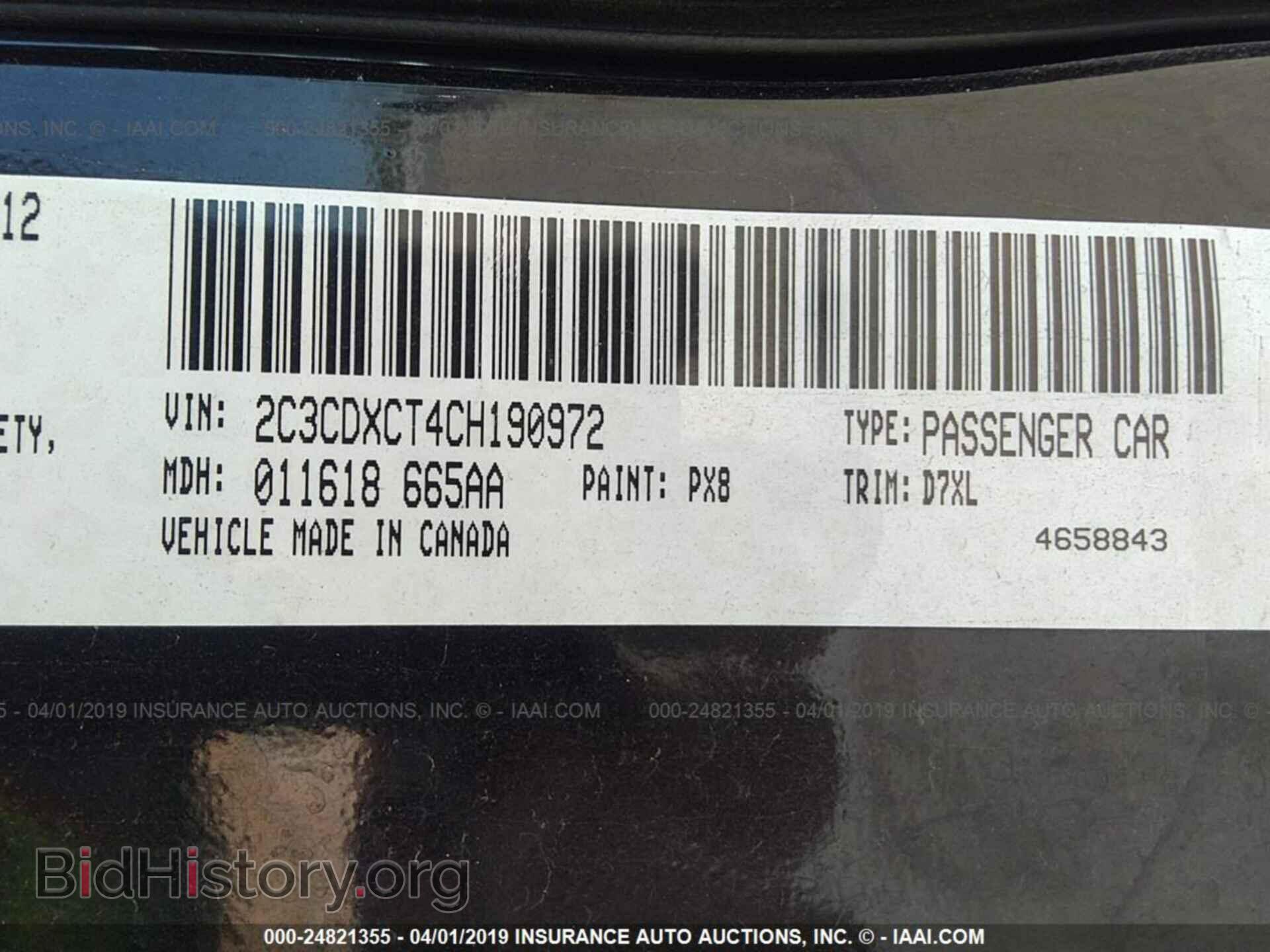 2012 DODGE CHARGER - VIN: 2C3CDXCT4CH190972 - Фото 9