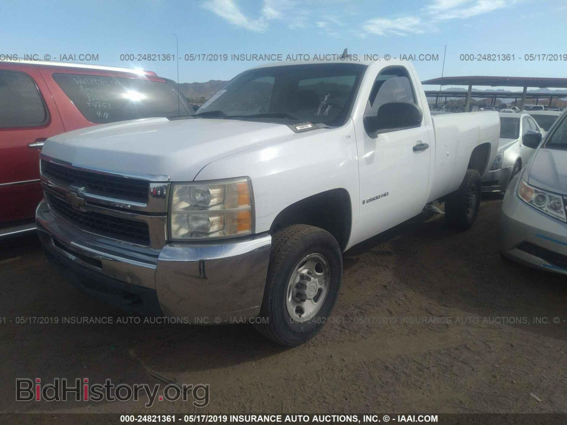 2008 CHEVROLET SILVERADO - VIN: 1GCHC24K08E135382 - Фото 2