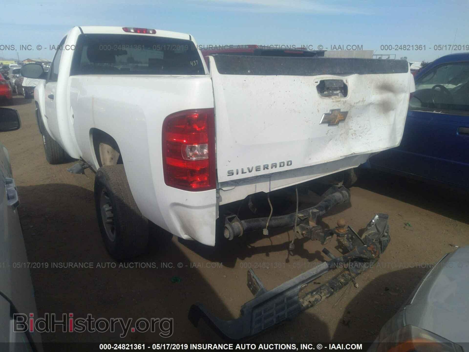 2008 CHEVROLET SILVERADO - VIN: 1GCHC24K08E135382 - Фото 3