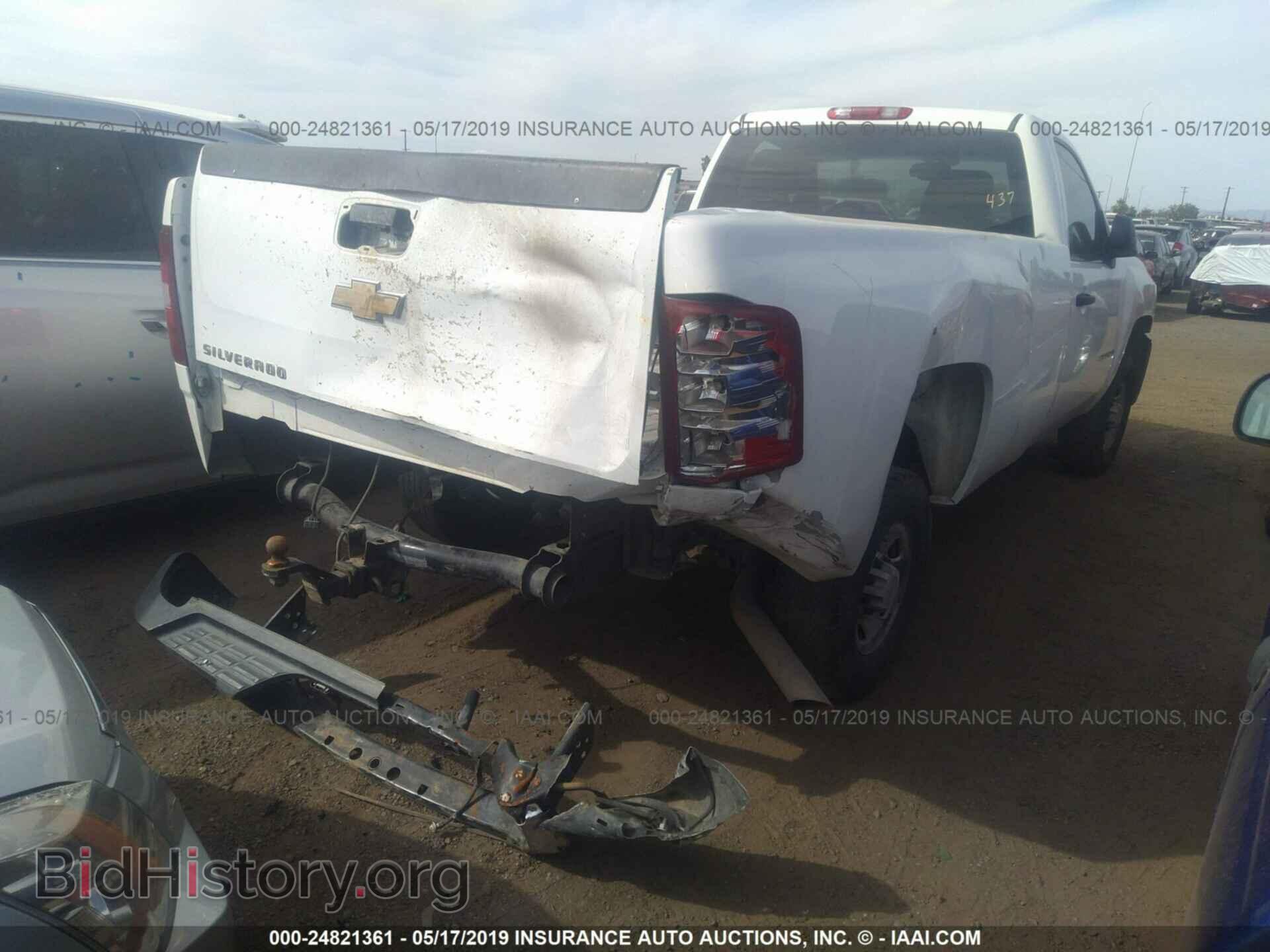 2008 CHEVROLET SILVERADO - VIN: 1GCHC24K08E135382 - Фото 4