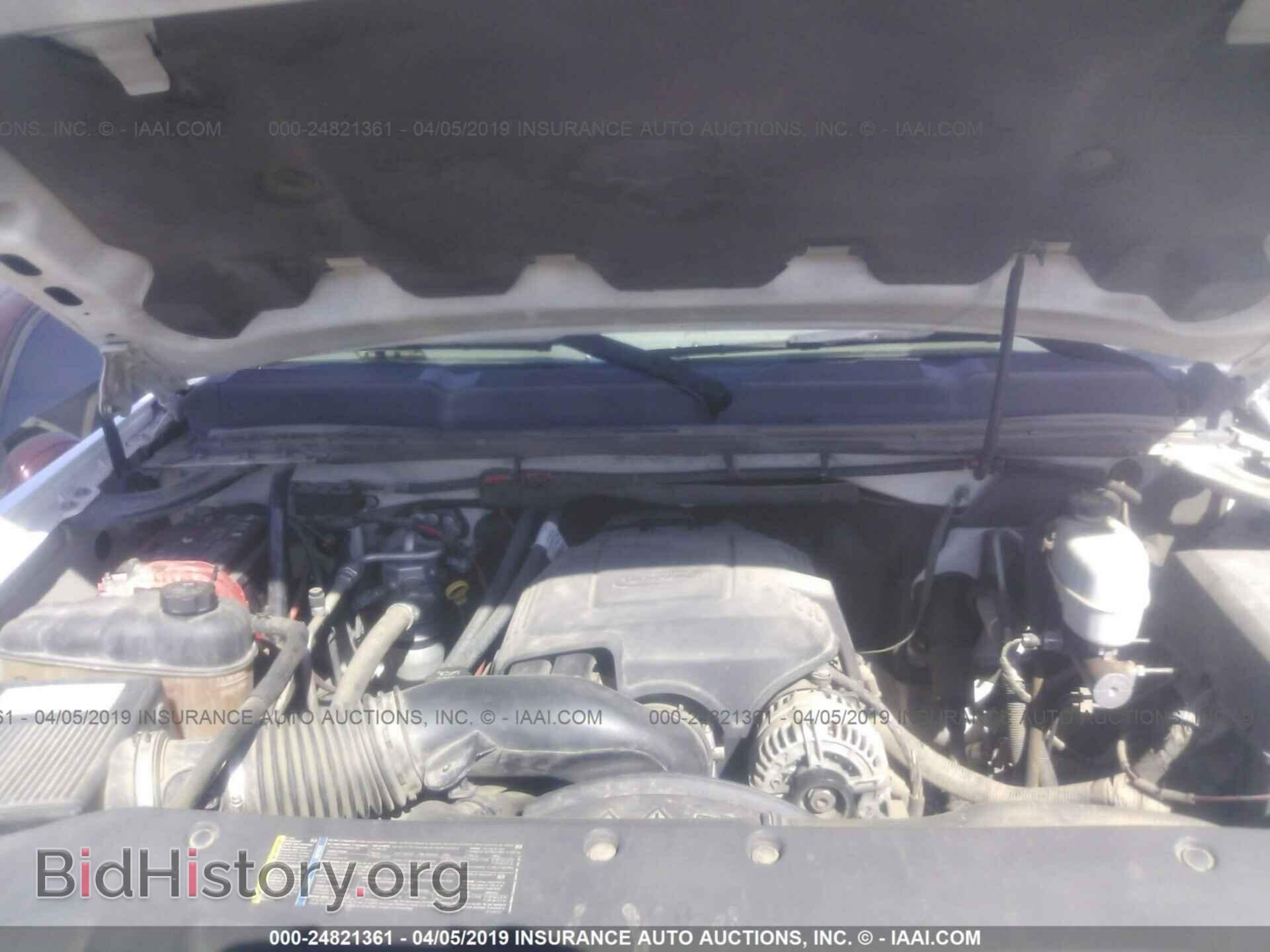 2008 CHEVROLET SILVERADO - VIN: 1GCHC24K08E135382 - Фото 10