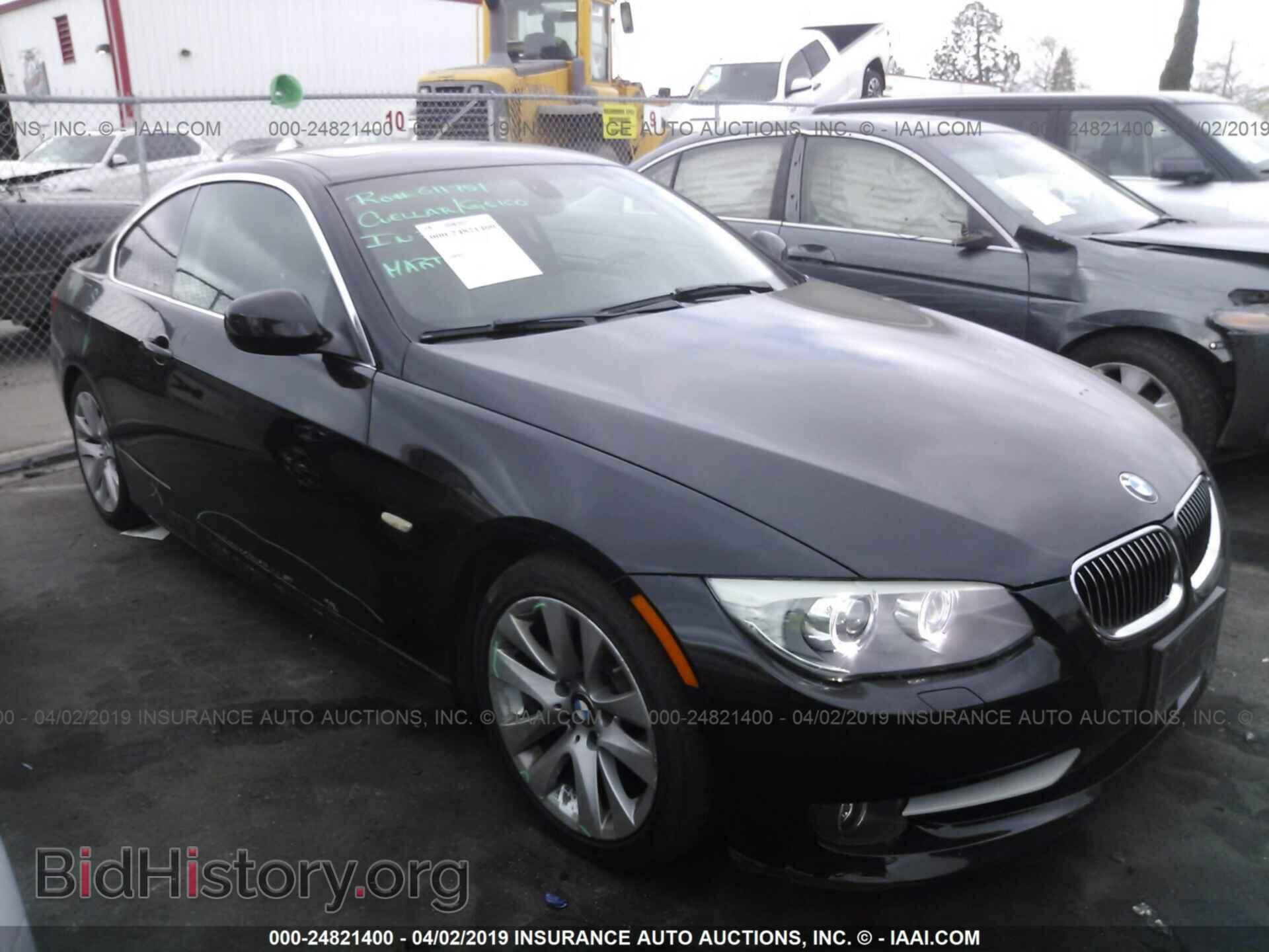 Photo WBAKE5C56DJ107131 - BMW 328 2013