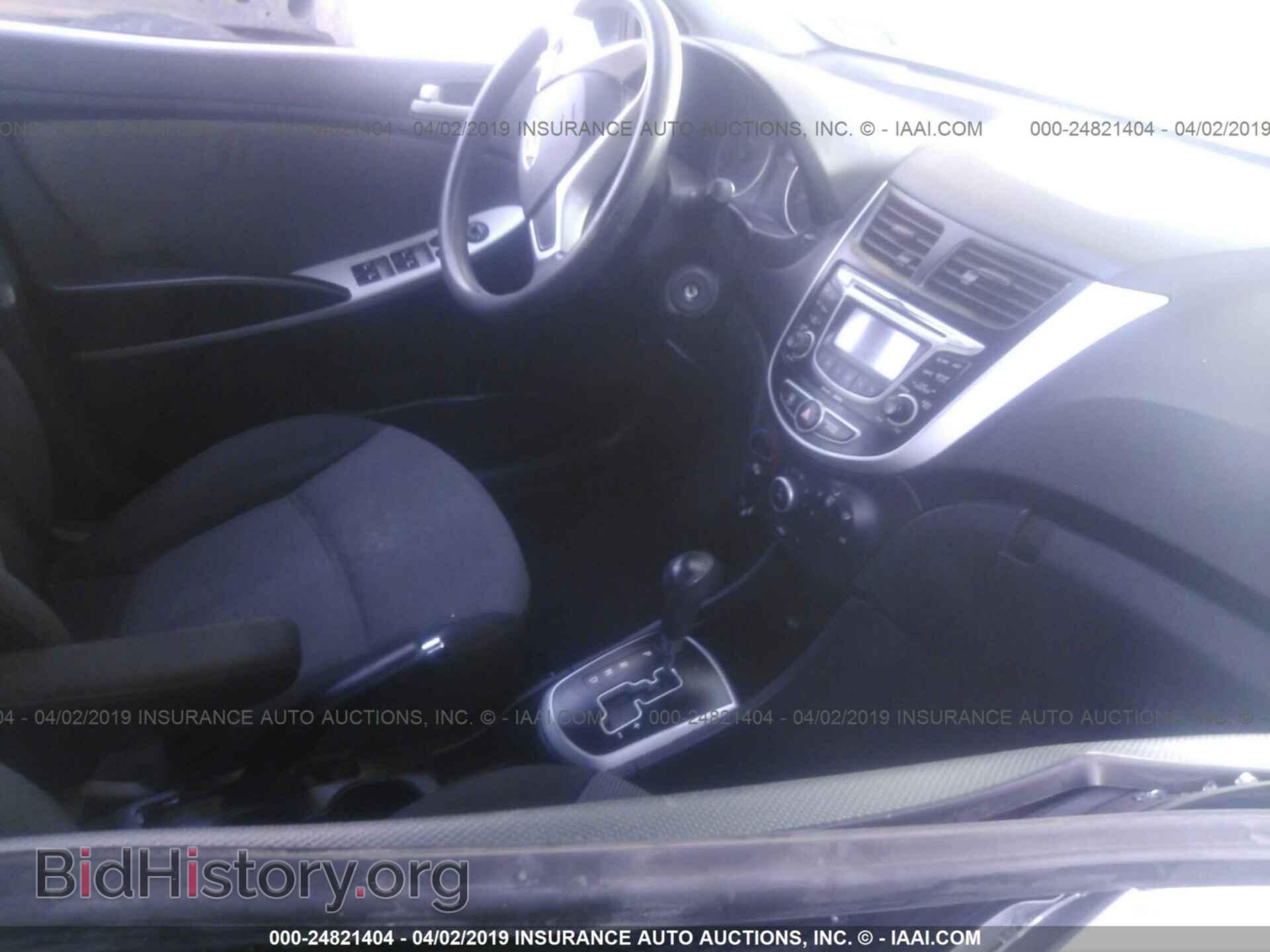 2013 HYUNDAI ACCENT - VIN: KMHCT5AE0DU075593 - Фото 5