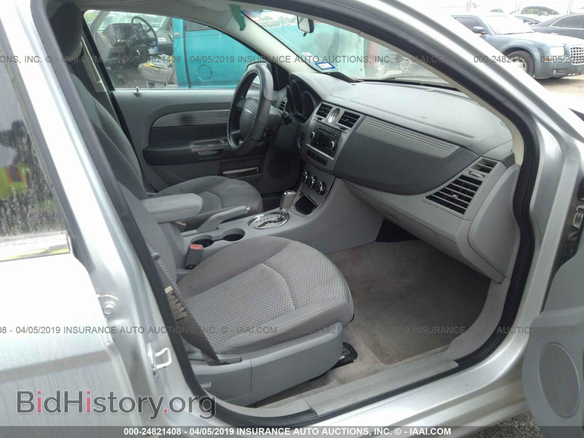 2007 CHRYSLER SEBRING - VIN: 1C3LC46K87N590888 - Фото 5