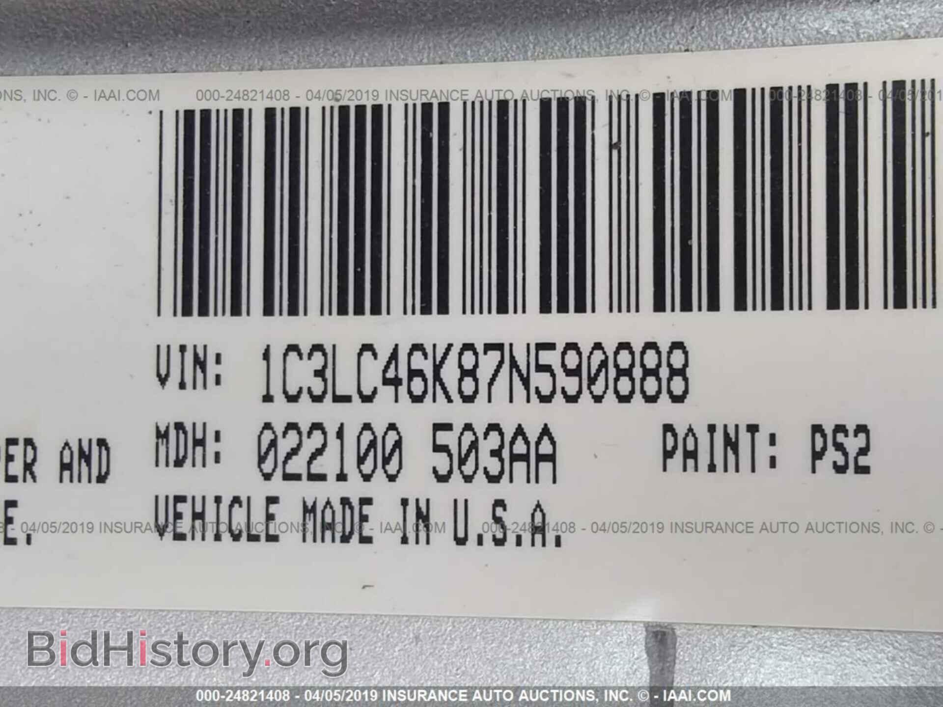 2007 CHRYSLER SEBRING - VIN: 1C3LC46K87N590888 - Фото 9