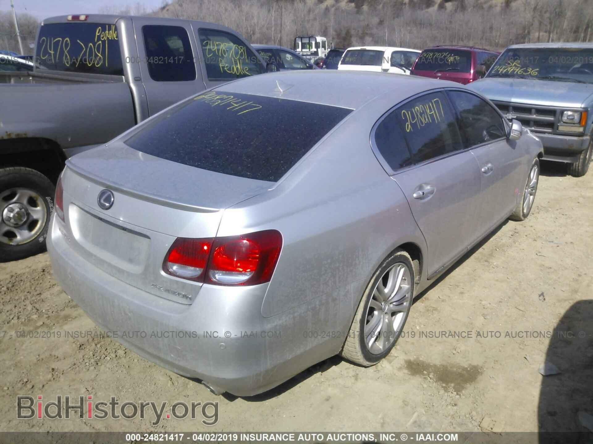 2009 LEXUS GS - VIN: JTHBC96SX95018940 - Фото 4