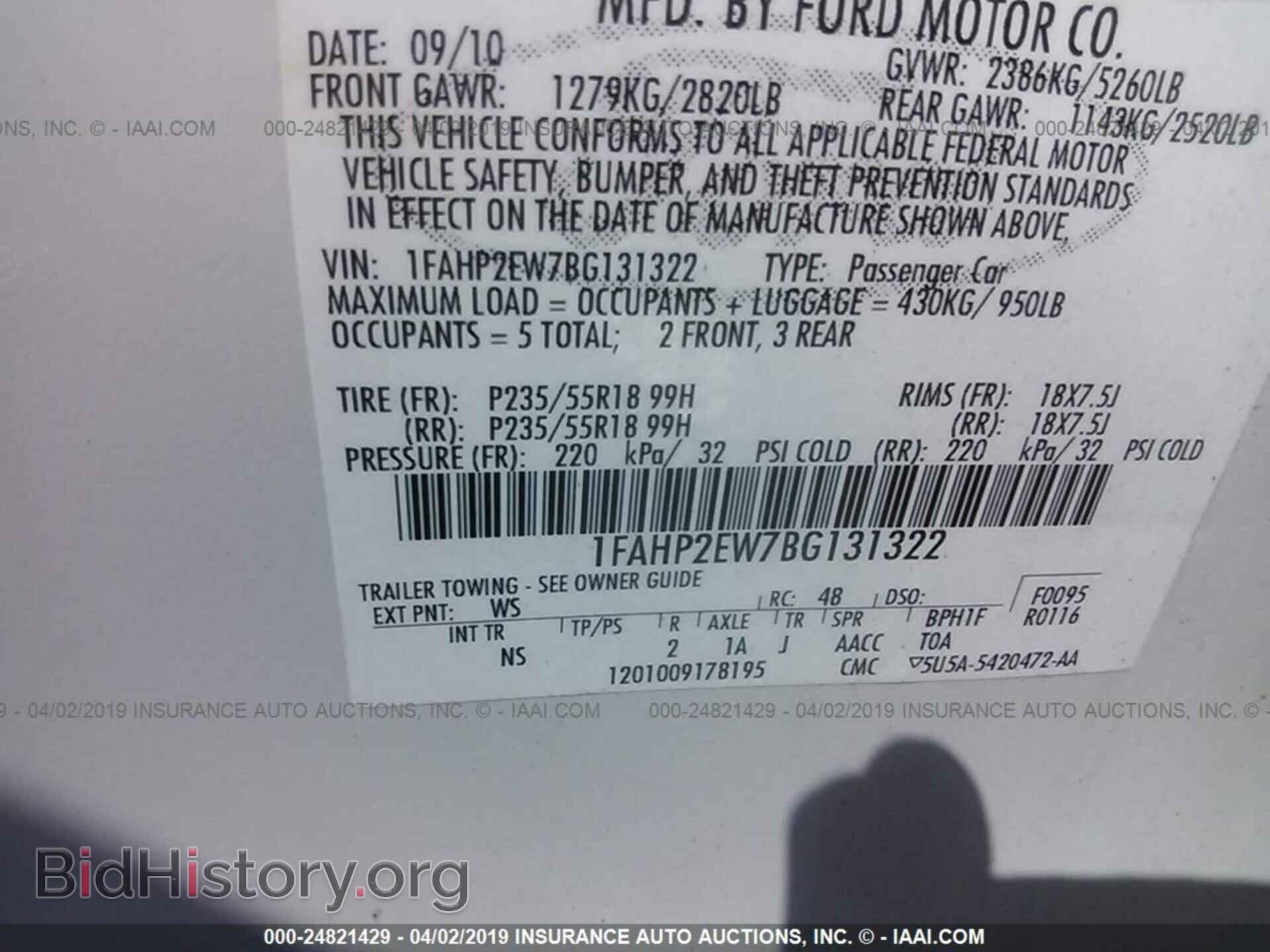 2011 FORD TAURUS - VIN: 1FAHP2EW7BG131322 - Фото 9