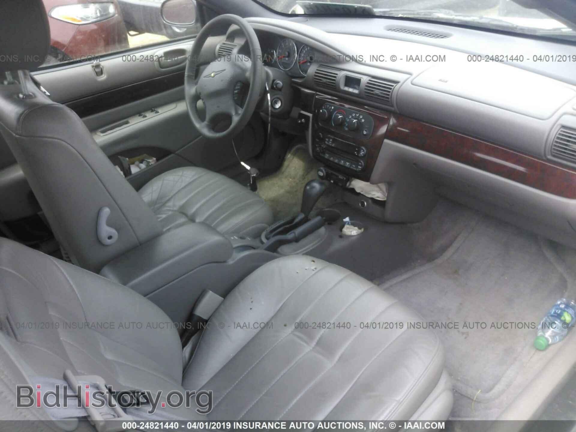 2002 CHRYSLER SEBRING - VIN: 1C3EL55R12N322352 - Фото 5