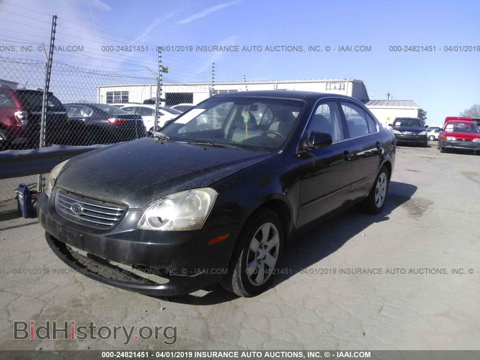 2007 KIA OPTIMA - VIN: KNAGE123575152542 - Фото 2