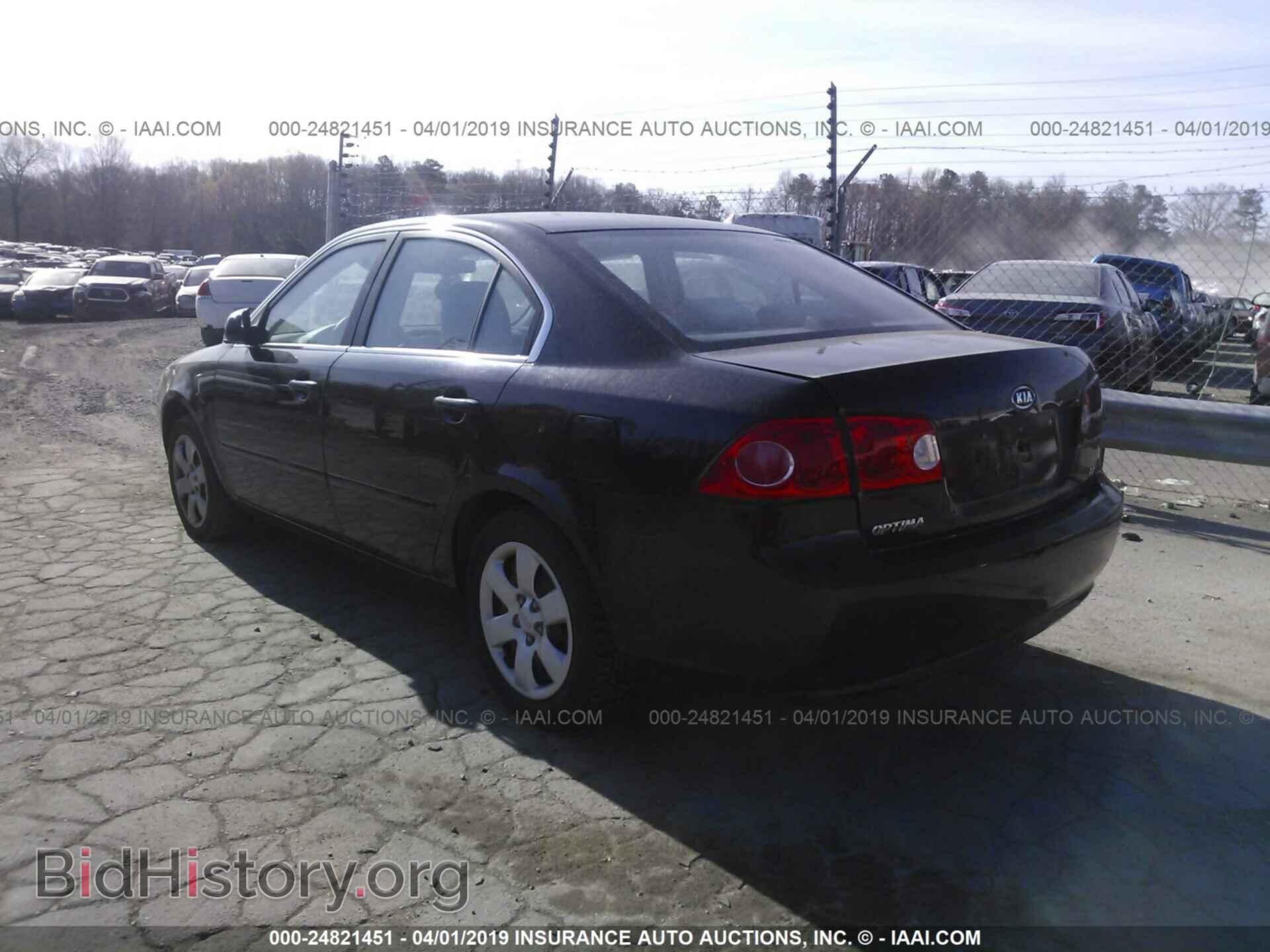 2007 KIA OPTIMA - VIN: KNAGE123575152542 - Фото 3