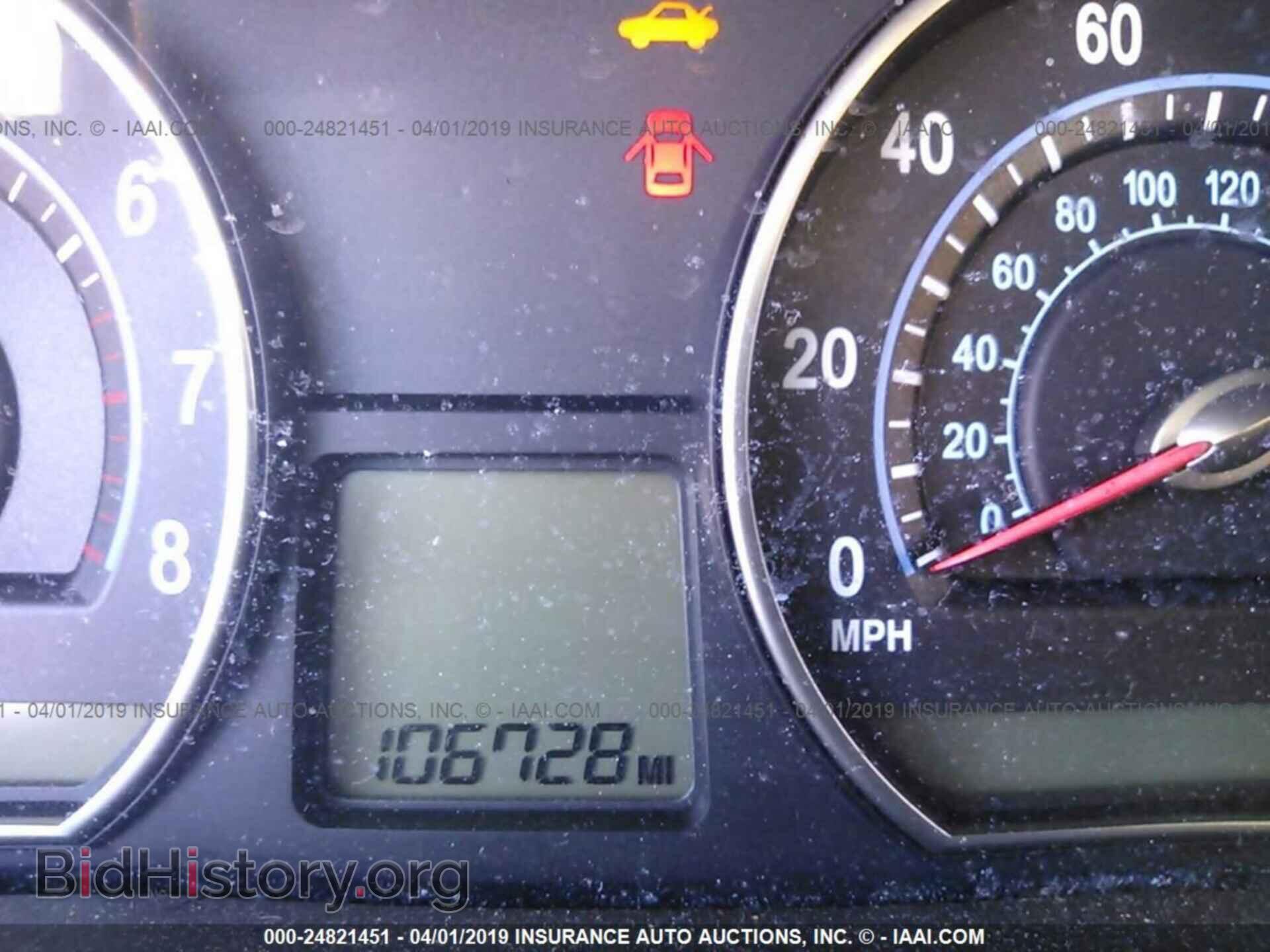 2007 KIA OPTIMA - VIN: KNAGE123575152542 - Фото 7
