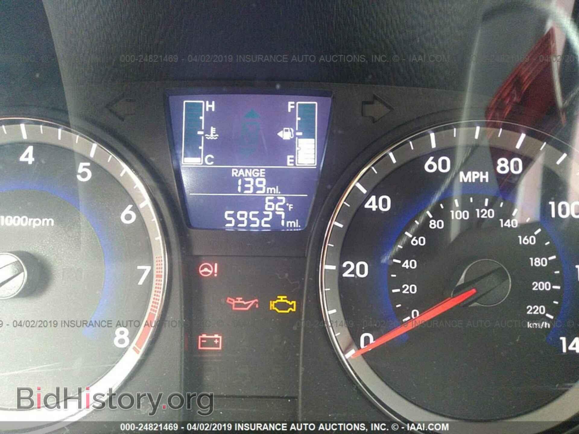 2015 HYUNDAI ACCENT - VIN: KMHCU5AE1FU201640 - Фото 7