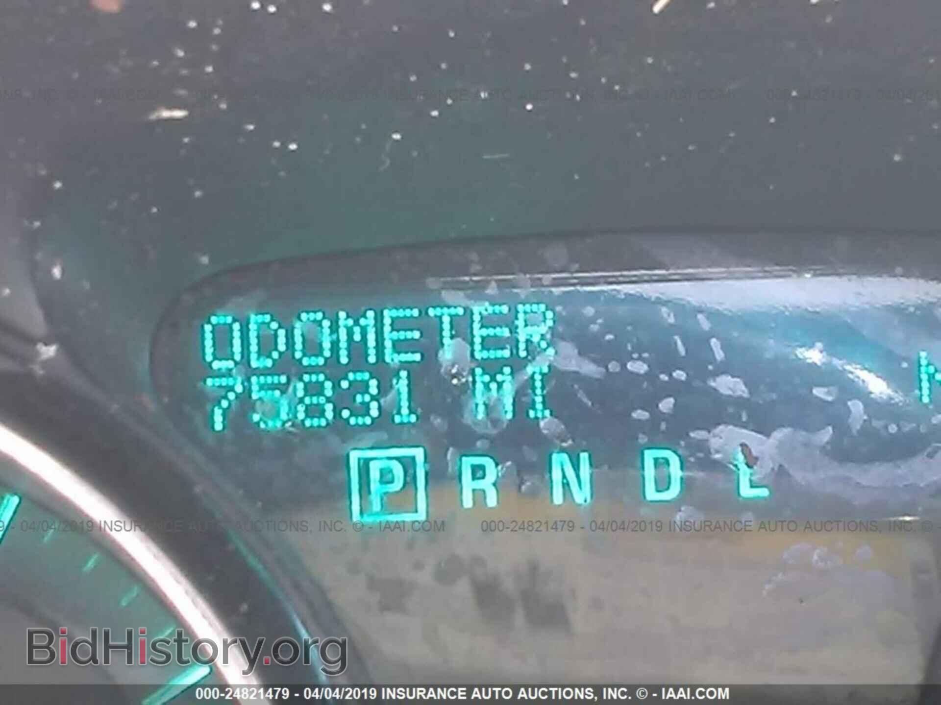 2015 BUICK ENCLAVE - VIN: 5GAKVBKD7FJ369576 - Фото 7