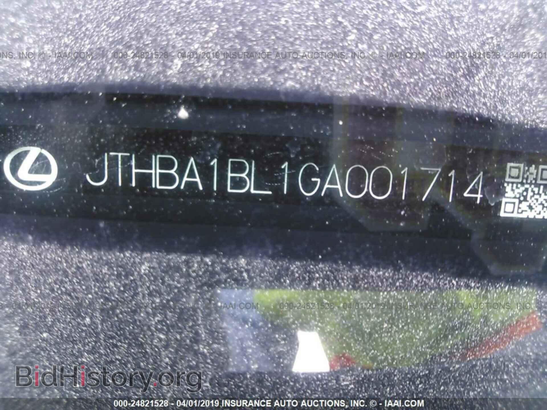 2016 LEXUS GS - VIN: JTHBA1BL1GA001714 - Фото 9