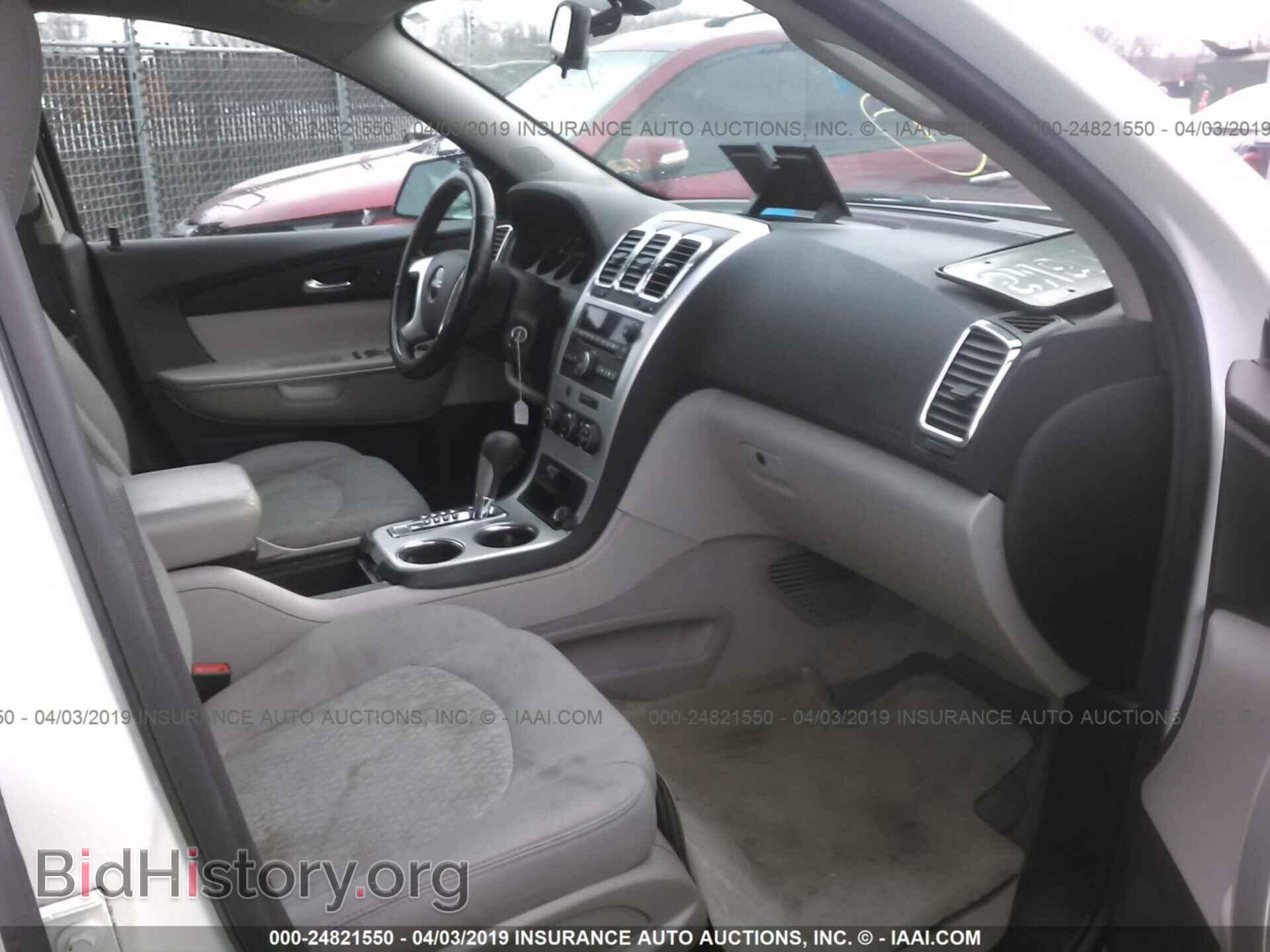 2011 GMC ACADIA - VIN: 1GKKRNED7BJ320179 - Фото 5