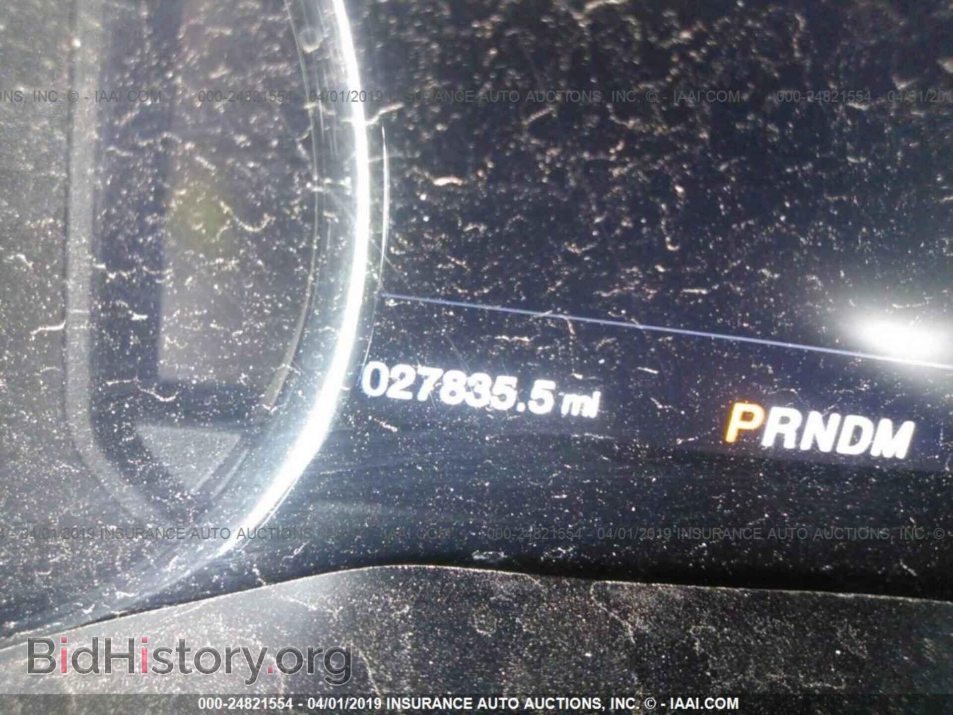 2017 FORD F150 - VIN: 1FTEW1EG2HFA71449 - Фото 7