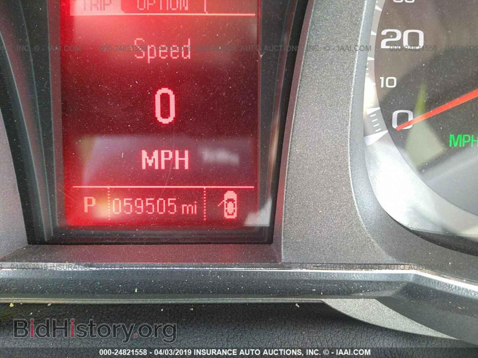 2014 GMC TERRAIN - VIN: 2GKALMEK9E6165612 - Фото 7