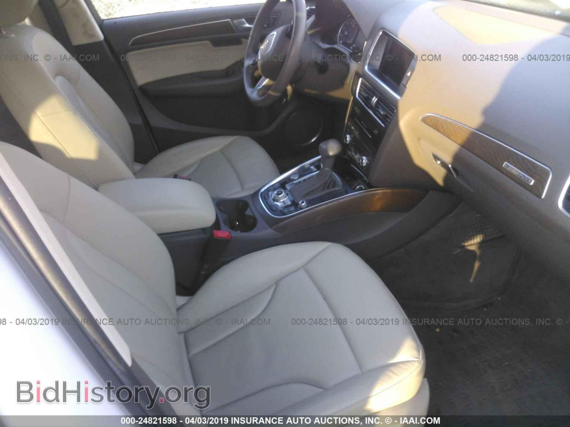 2014 AUDI Q5 - VIN: WA1LFAFP7EA019890 - Photo 5