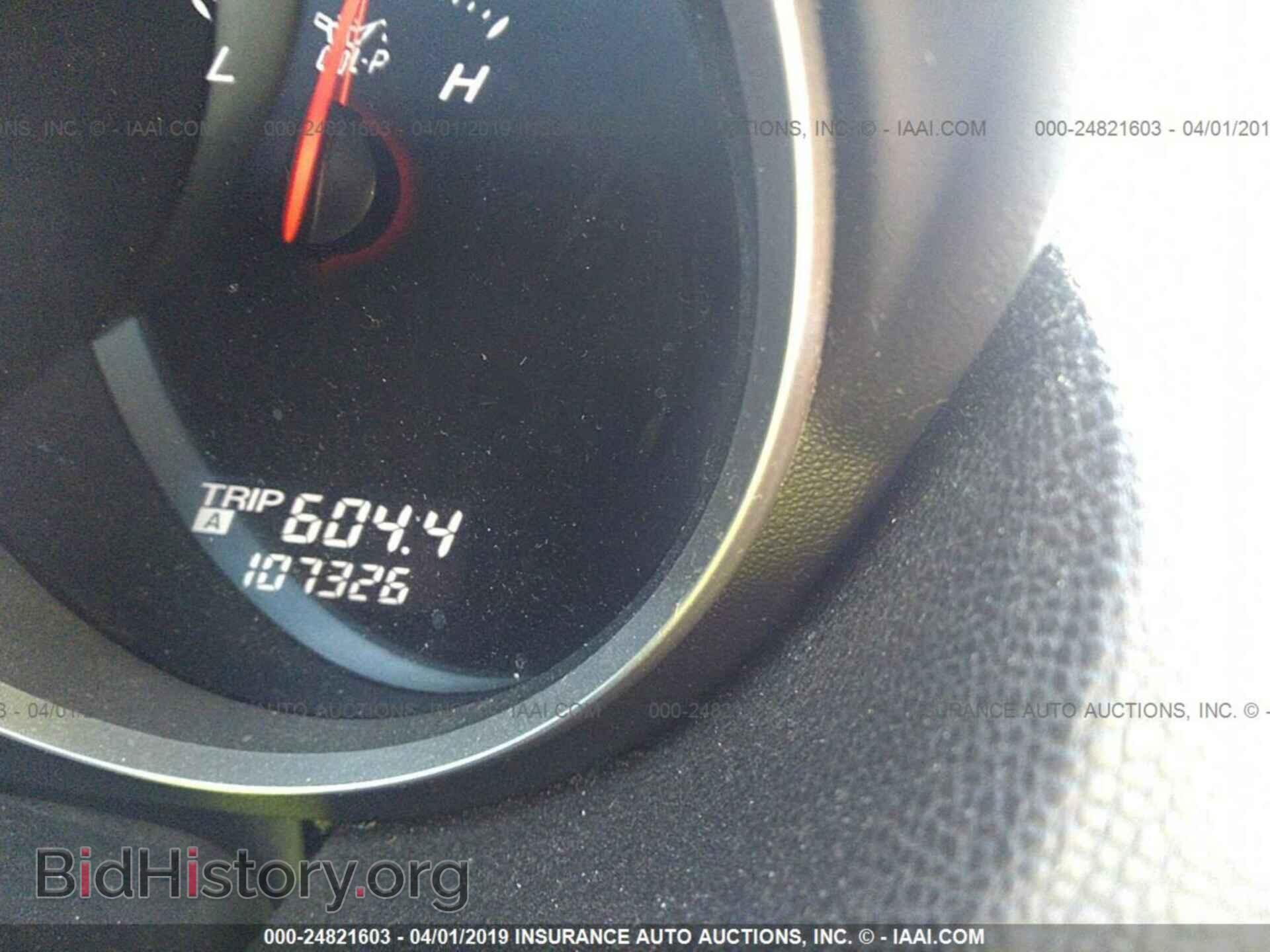 2004 MAZDA RX8 - VIN: JM1FE173540101705 - Фото 7