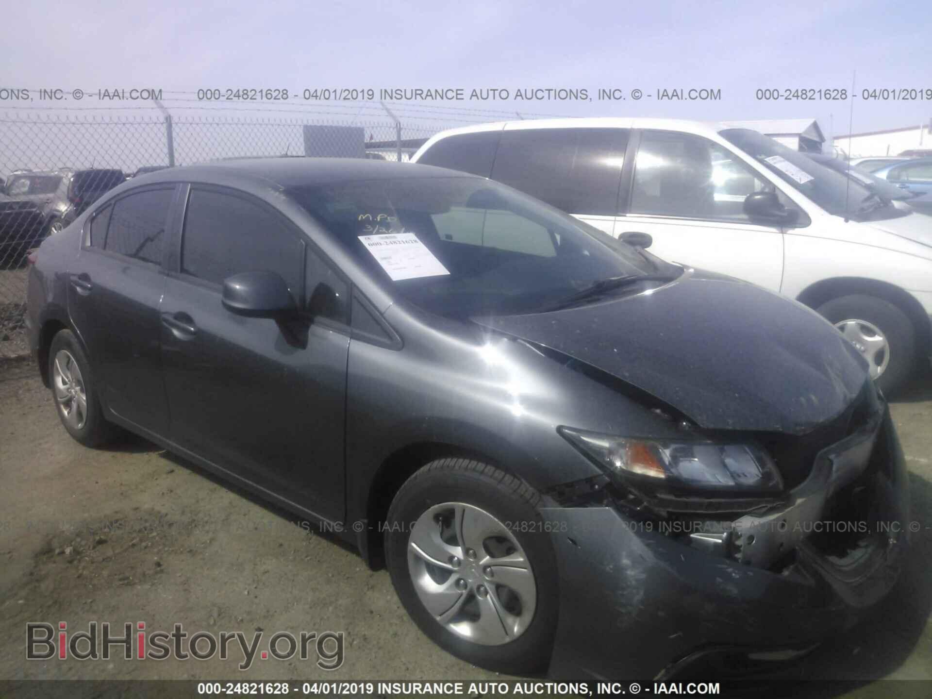 Фотография 19XFB2F50DE027702 - HONDA CIVIC 2013
