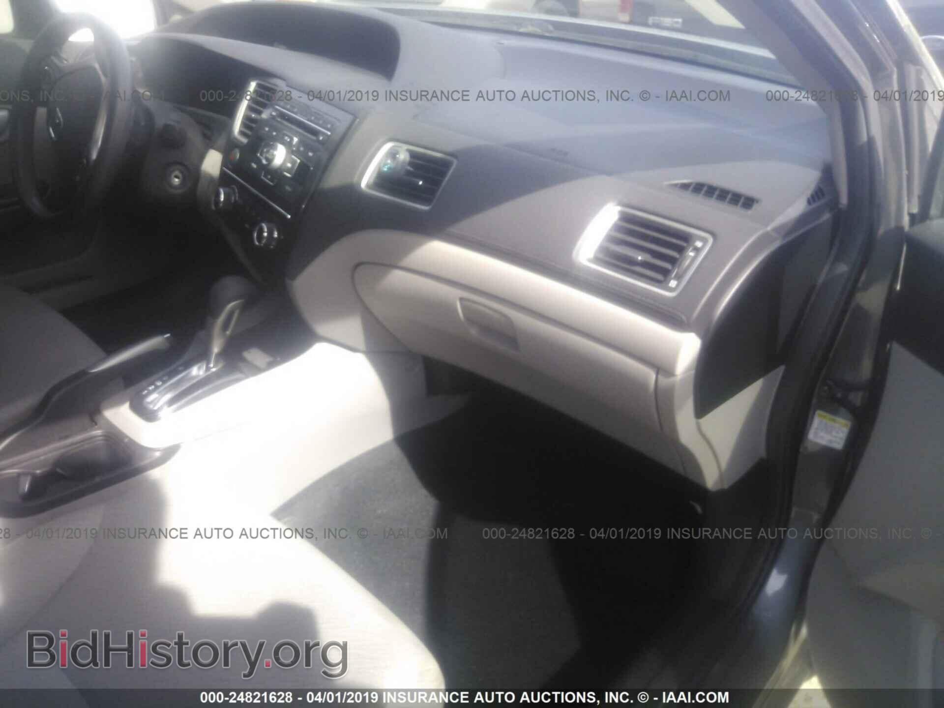2013 HONDA CIVIC - VIN: 19XFB2F50DE027702 - Фото 5