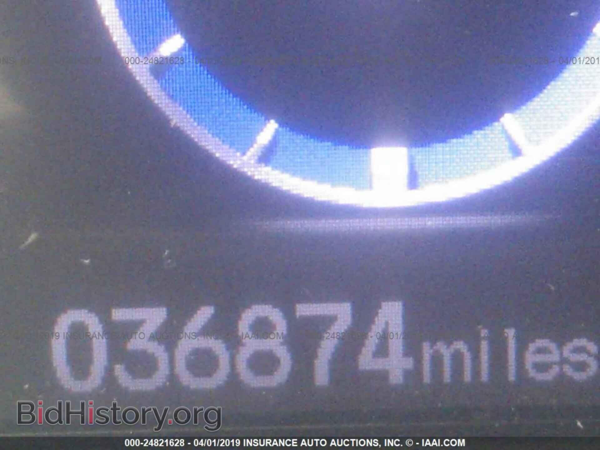2013 HONDA CIVIC - VIN: 19XFB2F50DE027702 - Фото 7