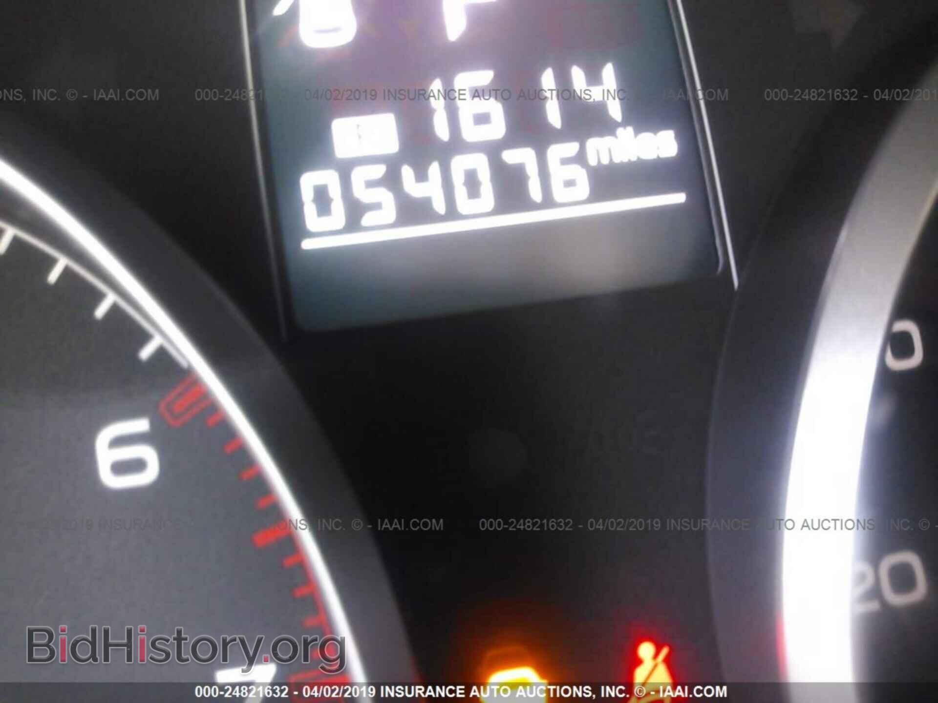 2014 SUBARU OUTBACK - VIN: 4S4BRBCC5E3217884 - Фото 7