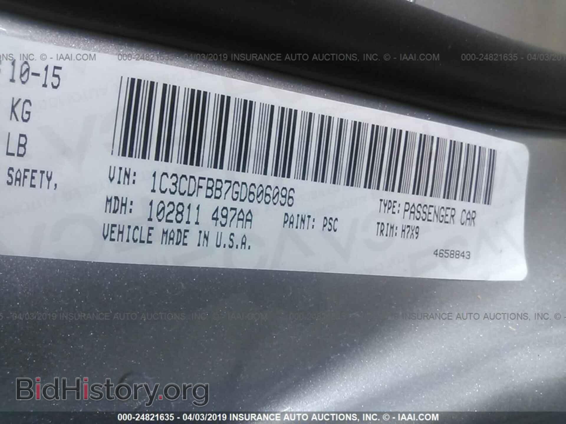 2016 DODGE DART - VIN: 1C3CDFBB7GD606096 - Photo 9