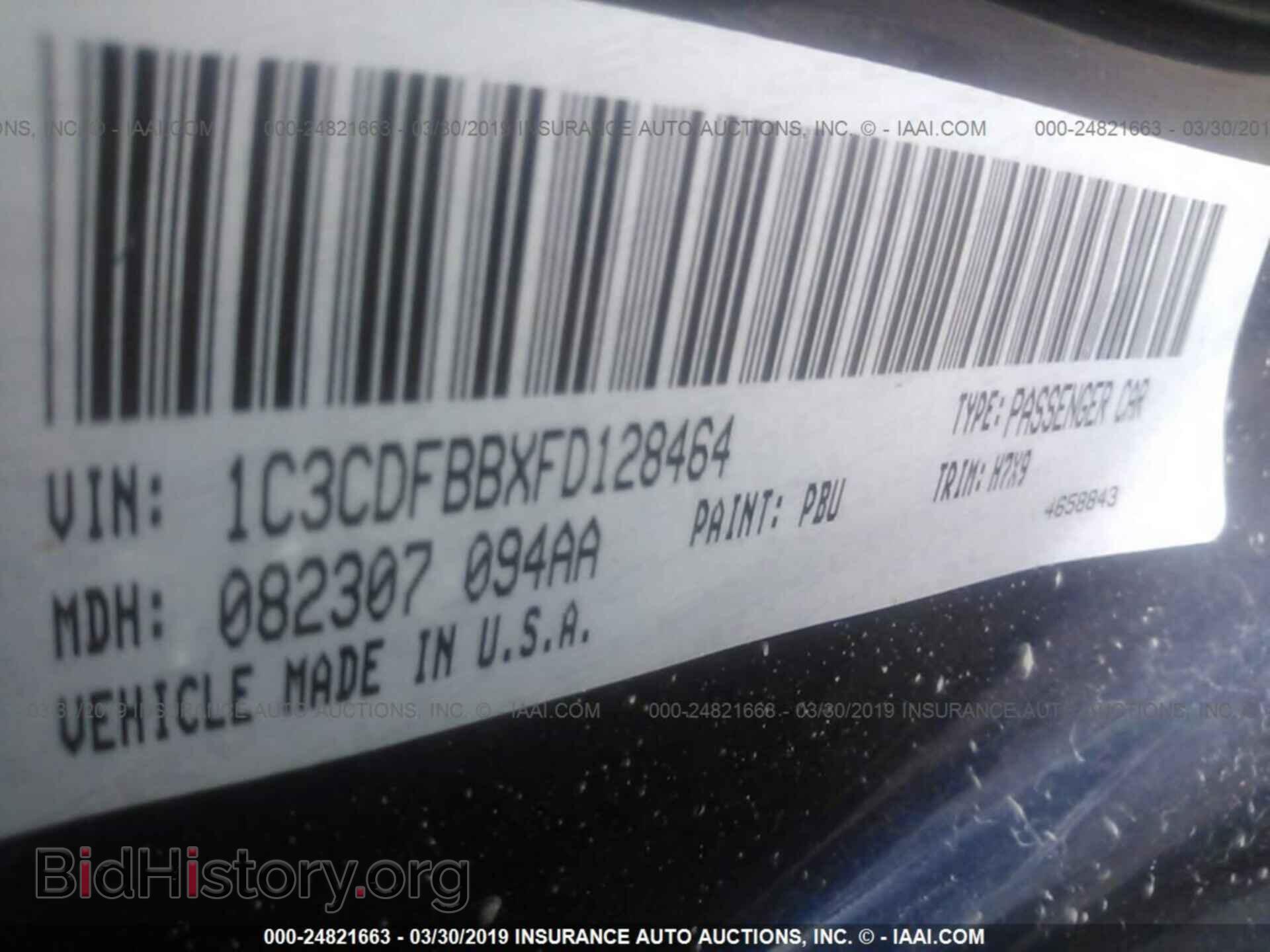 2015 DODGE DART - VIN: 1C3CDFBBXFD128464 - Фото 9