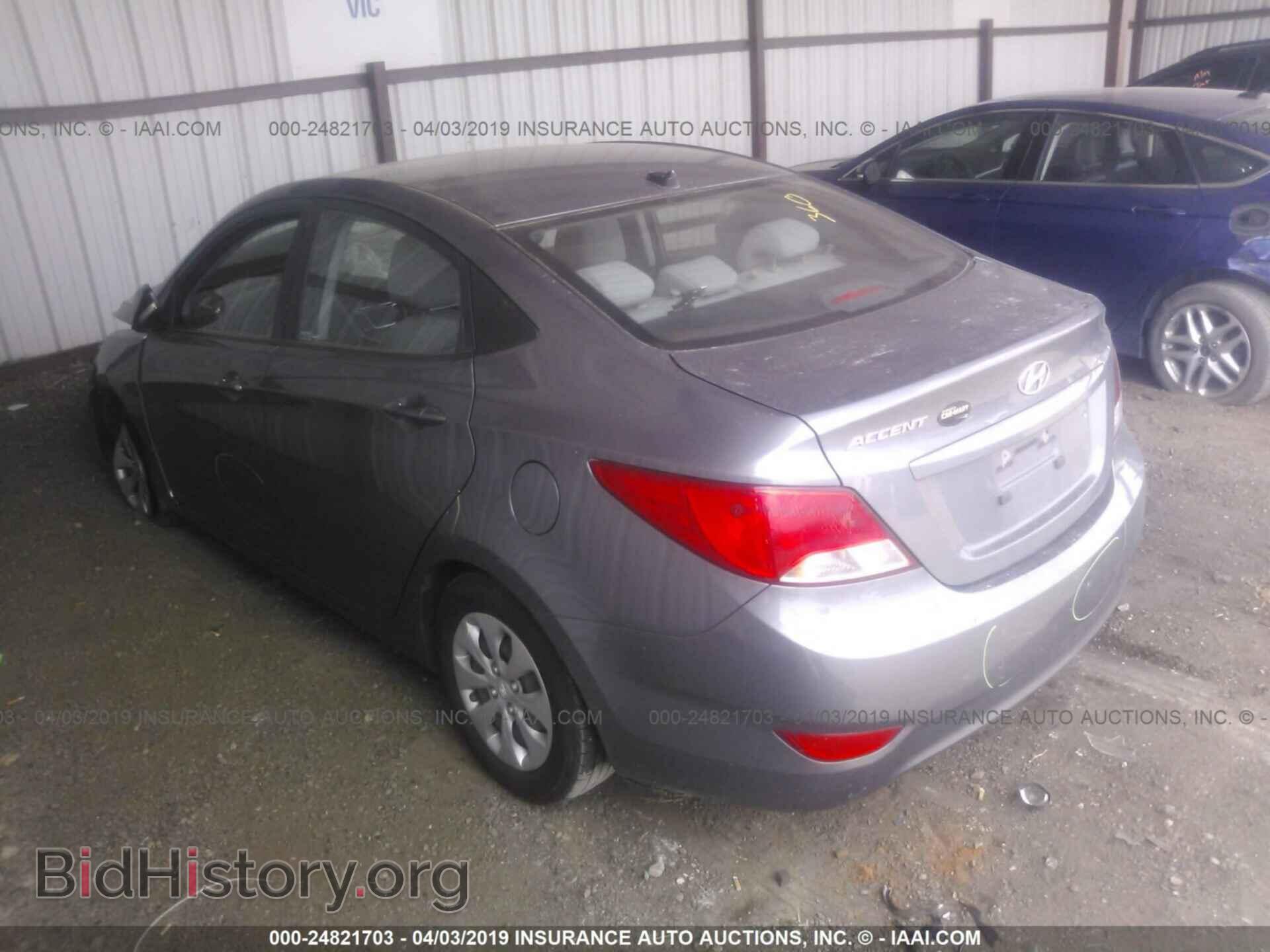 2015 HYUNDAI ACCENT - VIN: KMHCT4AE4FU825882 - Фото 3