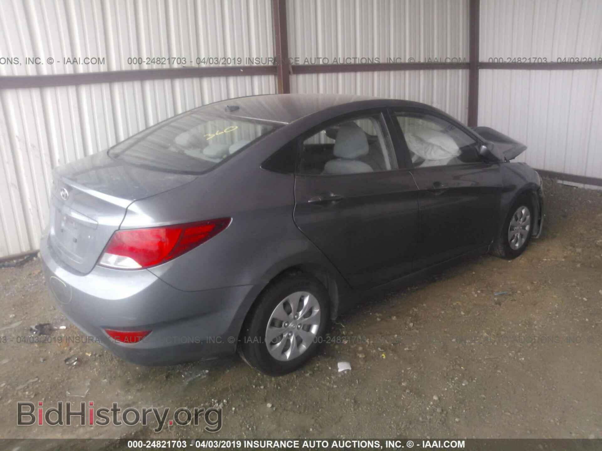 2015 HYUNDAI ACCENT - VIN: KMHCT4AE4FU825882 - Фото 4