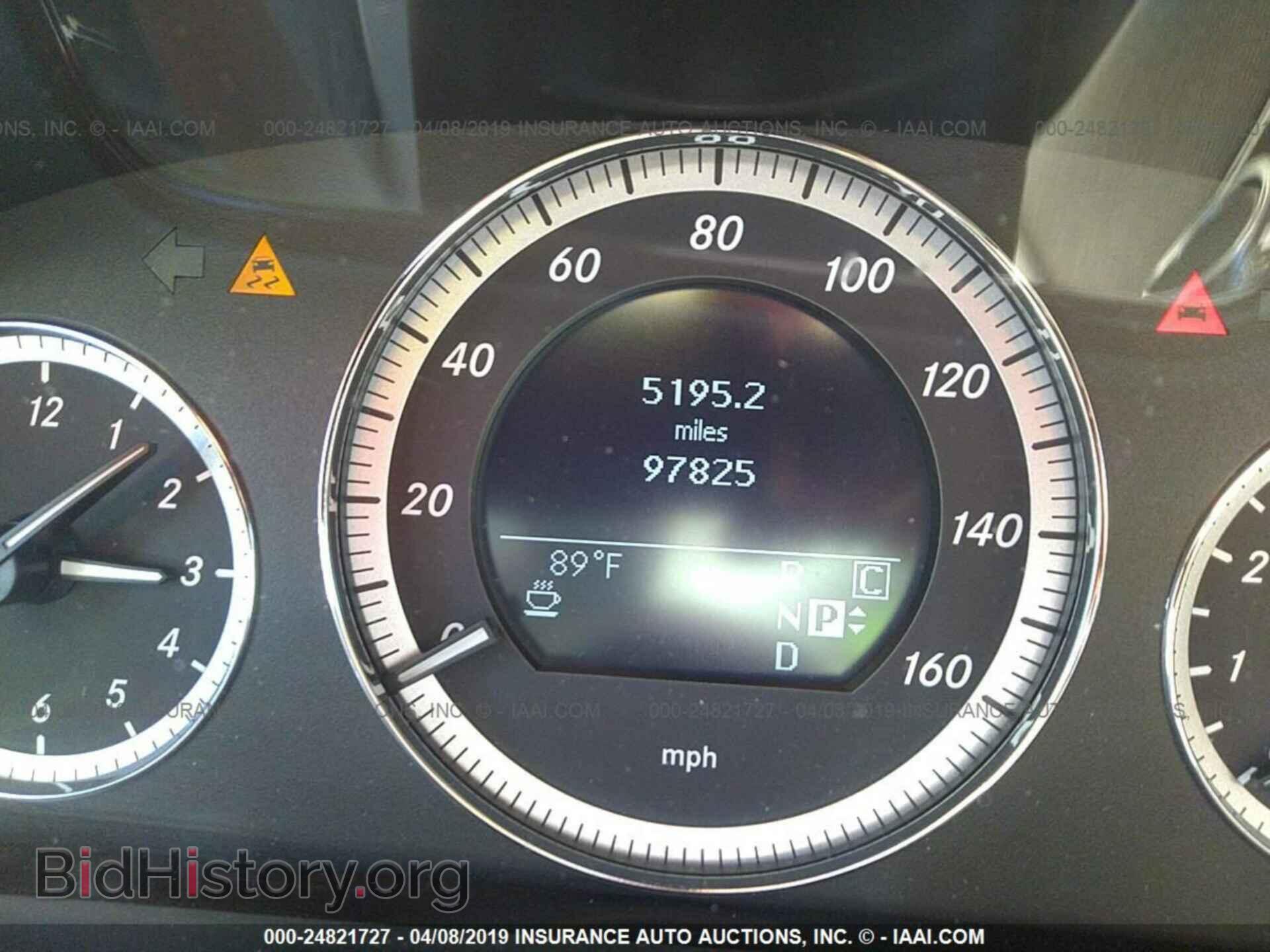 2010 MERCEDES-BENZ E - VIN: WDDHF5GB9AA085217 - Фото 7