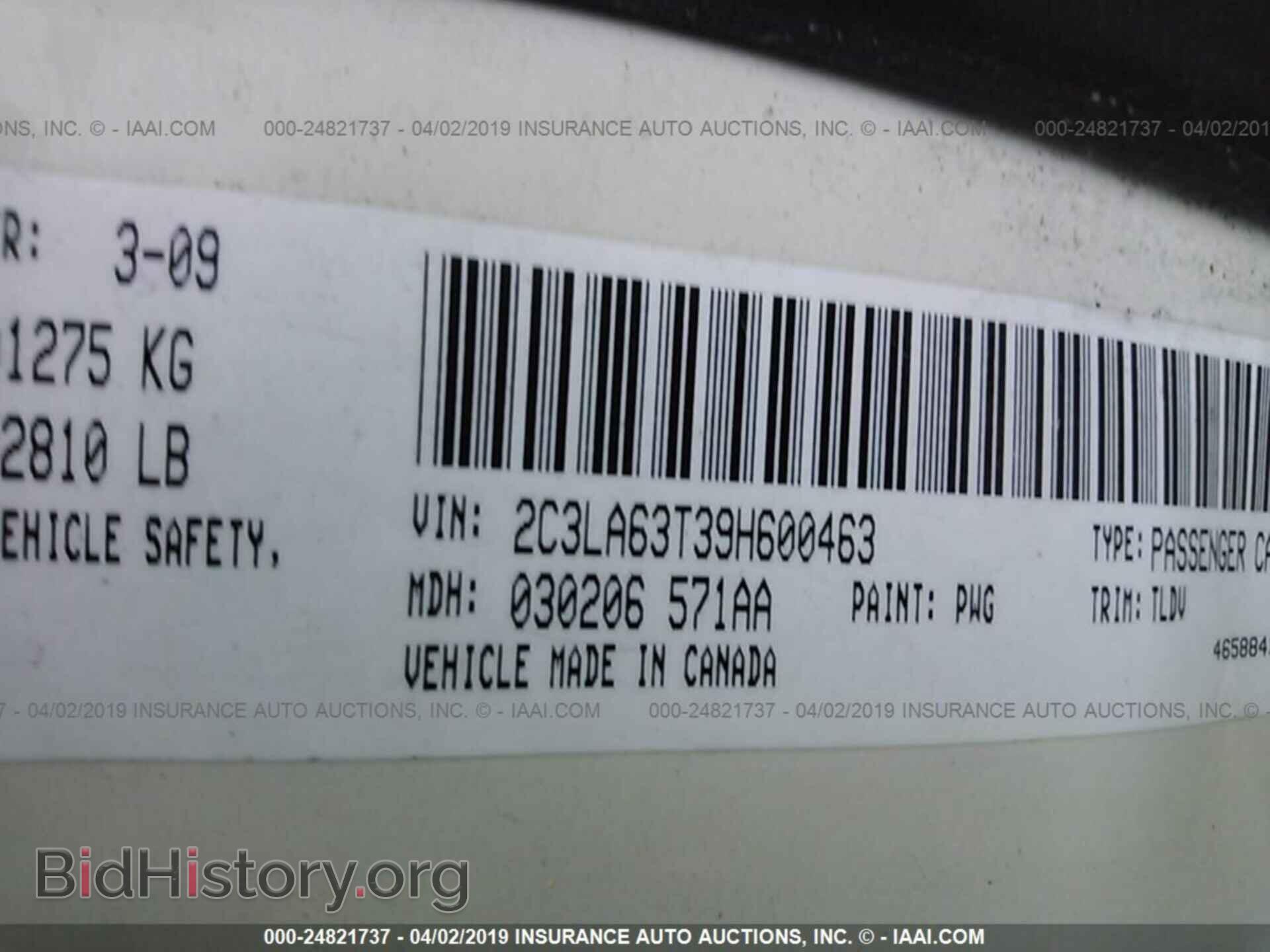 2009 CHRYSLER 300C - VIN: 2C3LA63T39H600463 - Фото 9