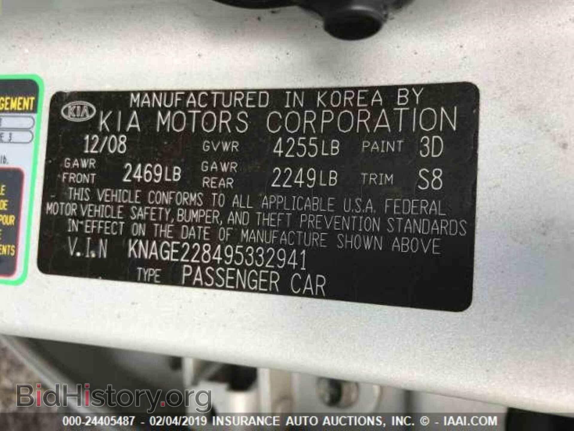 2009 KIA OPTIMA - VIN: KNAGE228495332941 - Фото 9