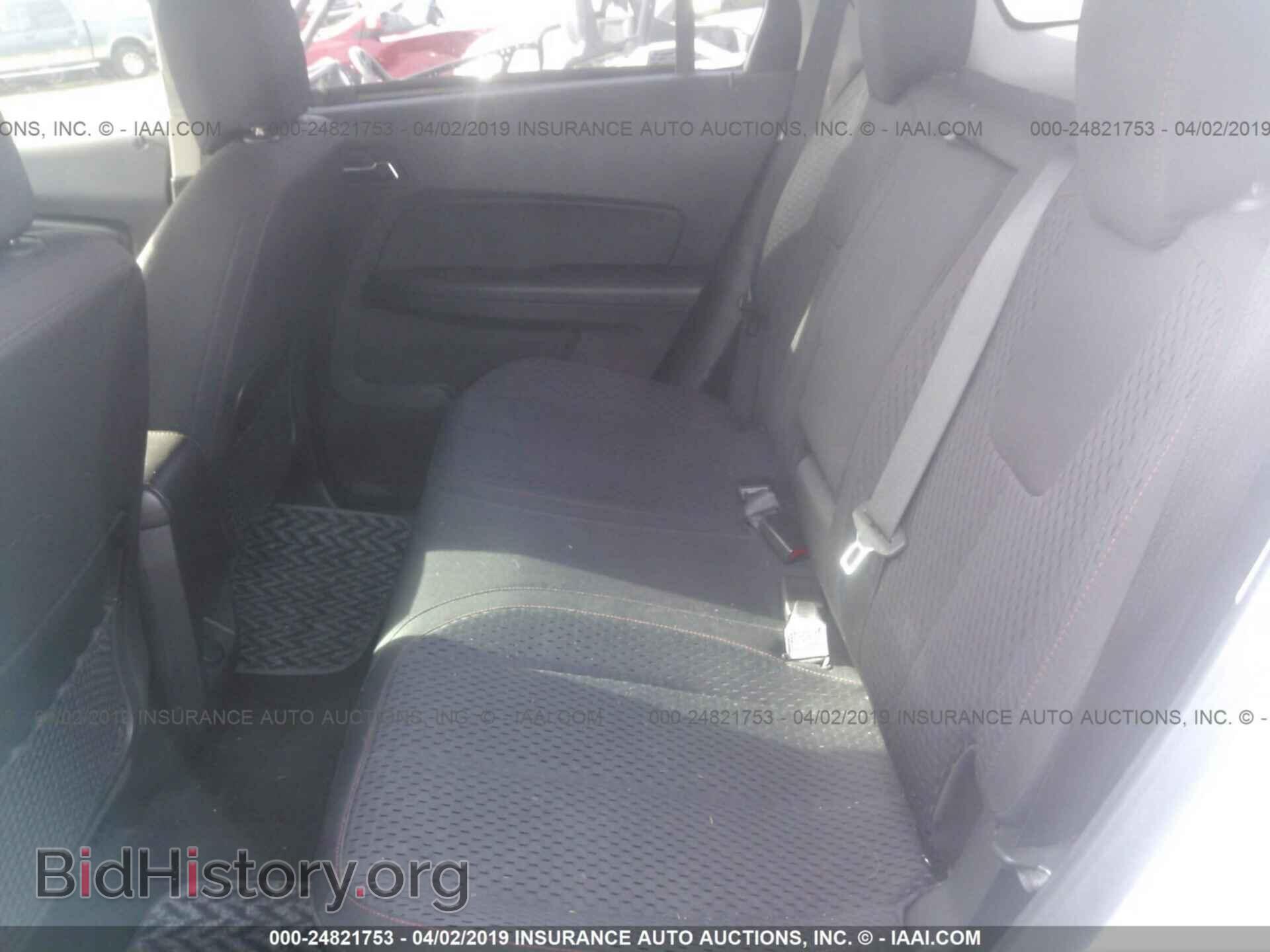 2015 GMC TERRAIN - VIN: 2GKALMEK4F6303770 - Фото 8