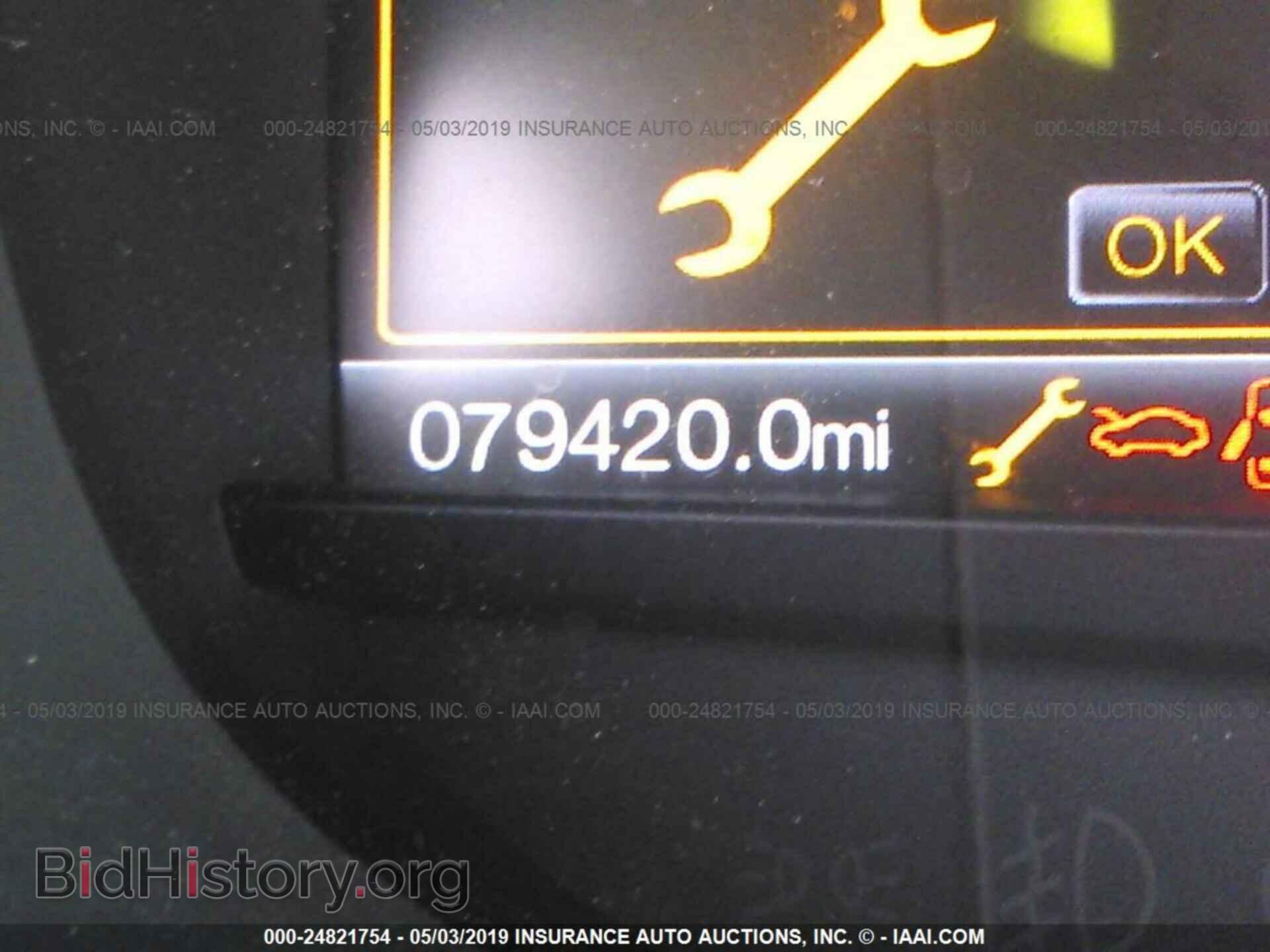 2015 FORD EDGE - VIN: 2FMTK3J84FBB55425 - Фото 7