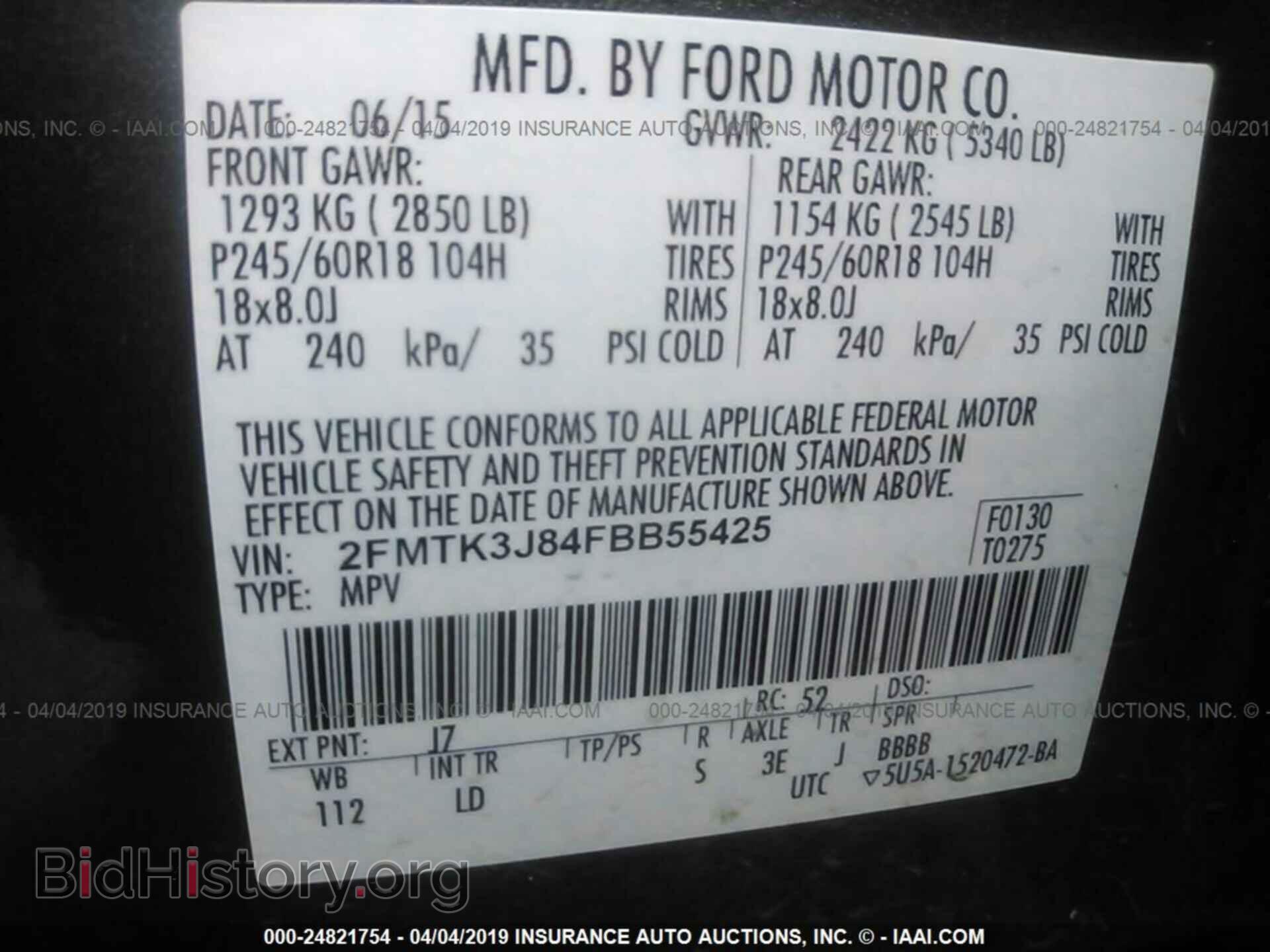 2015 FORD EDGE - VIN: 2FMTK3J84FBB55425 - Фото 9