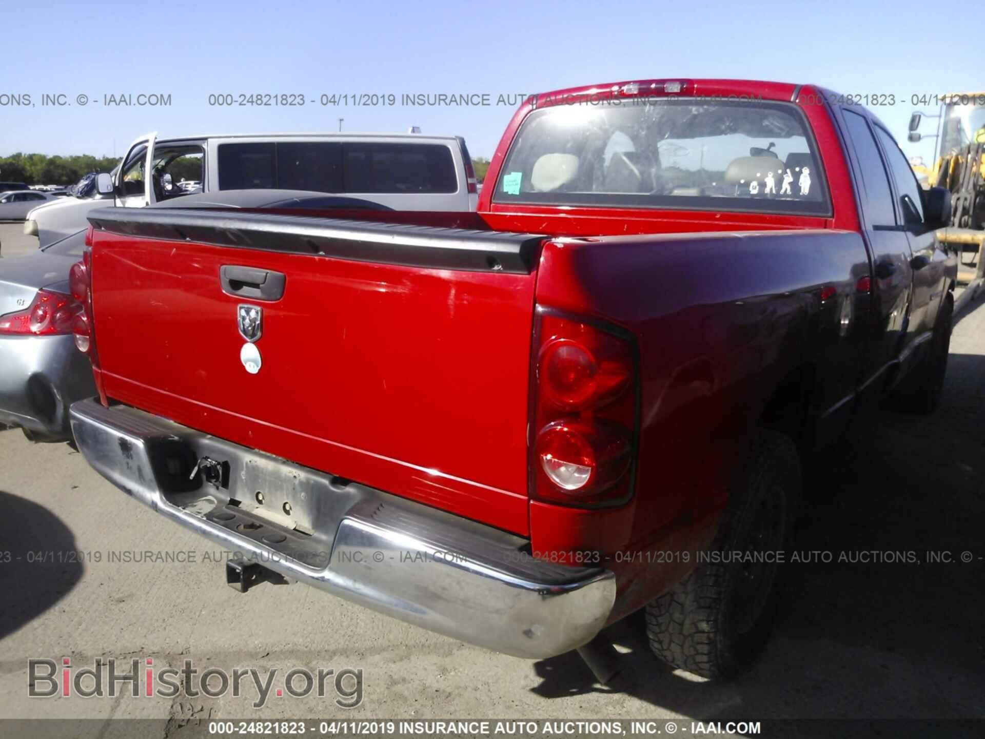 2007 DODGE RAM 1500 - VIN: 1D7HA18K37J537497 - Фото 4