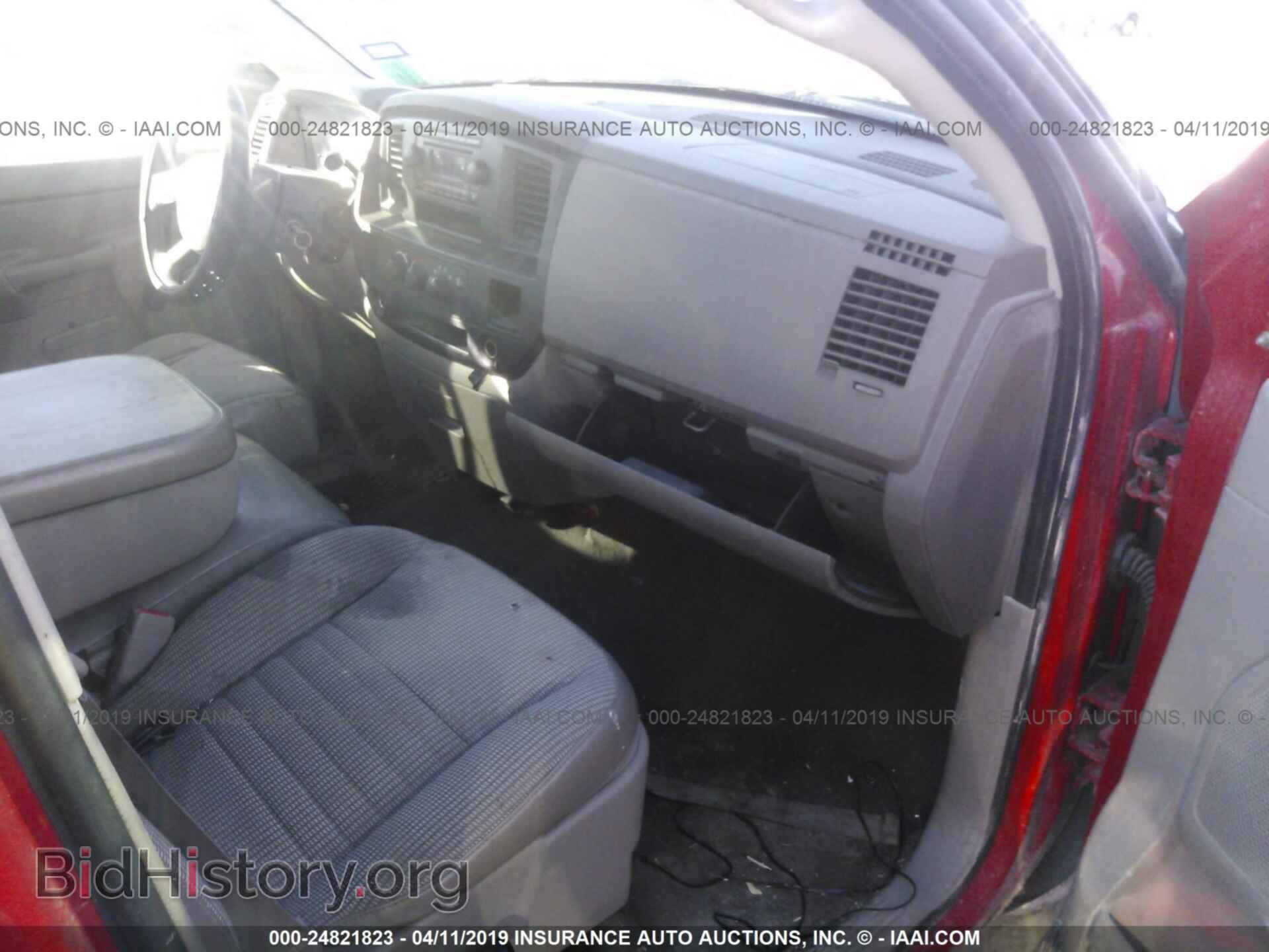 2007 DODGE RAM 1500 - VIN: 1D7HA18K37J537497 - Фото 5