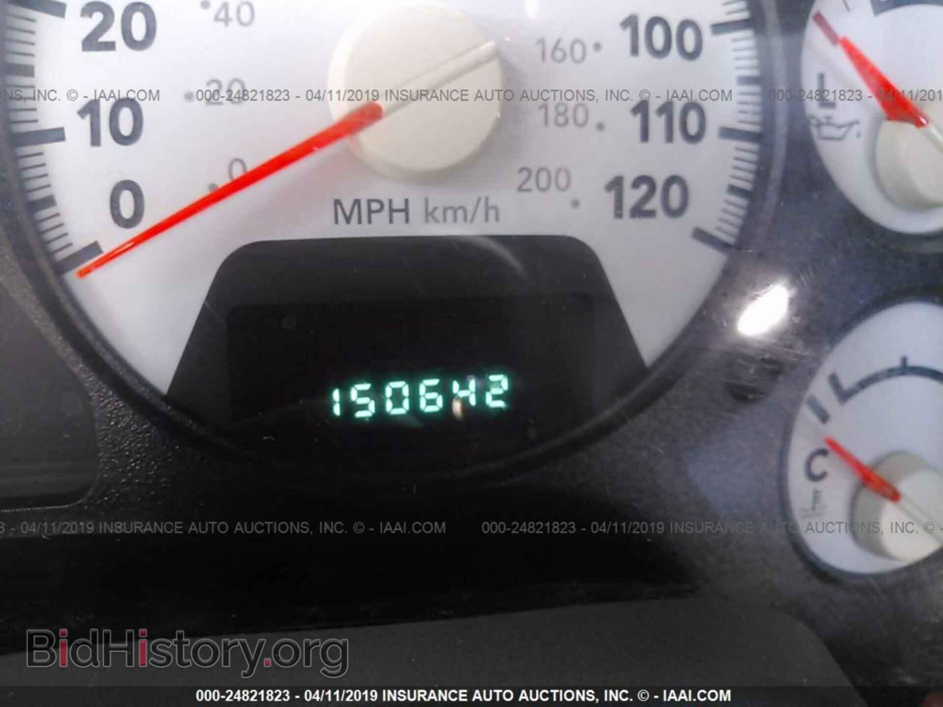 2007 DODGE RAM 1500 - VIN: 1D7HA18K37J537497 - Фото 7