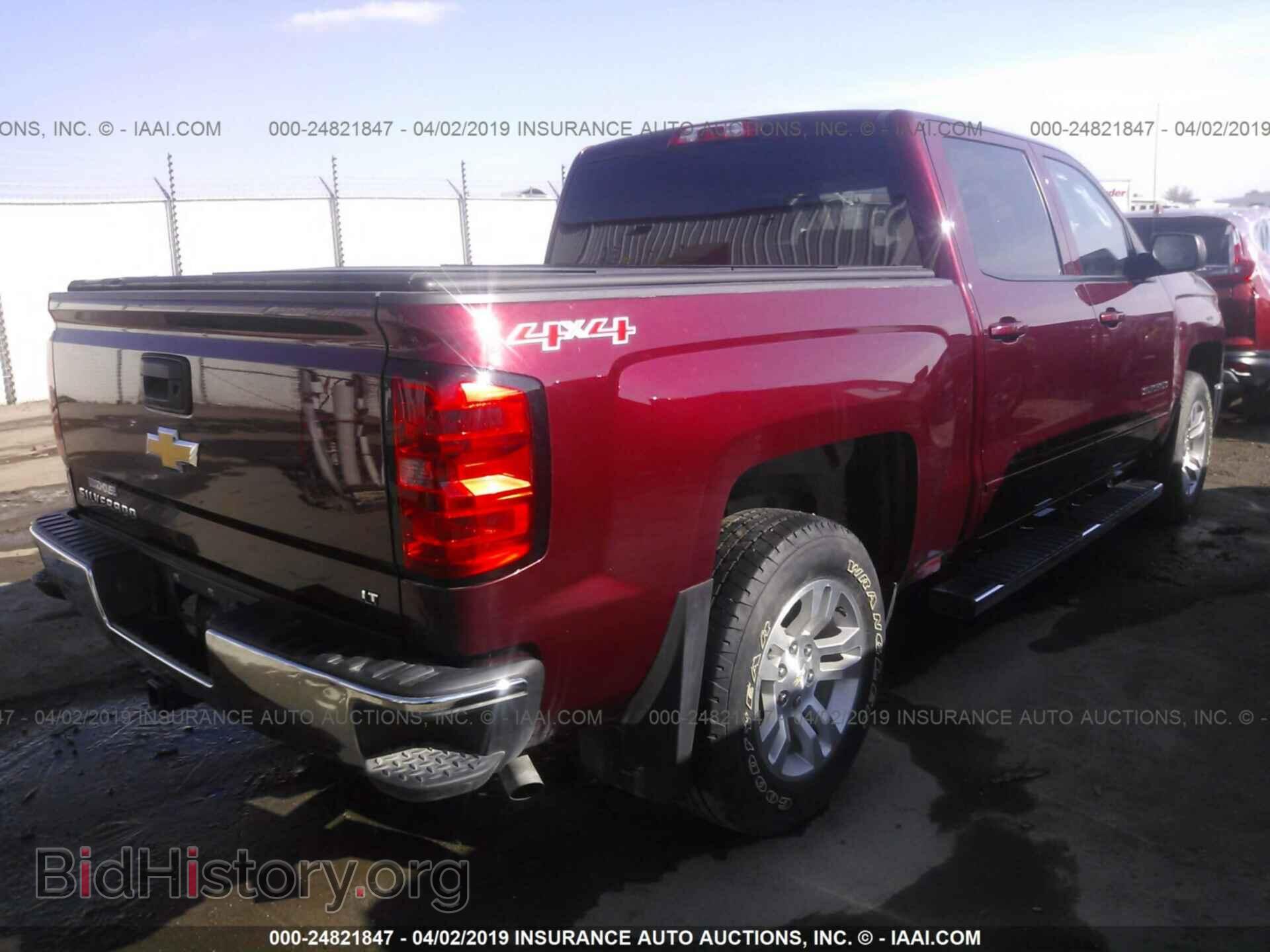 2015 CHEVROLET SILVERADO - VIN: 3GCUKREC7FG351401 - Фото 4